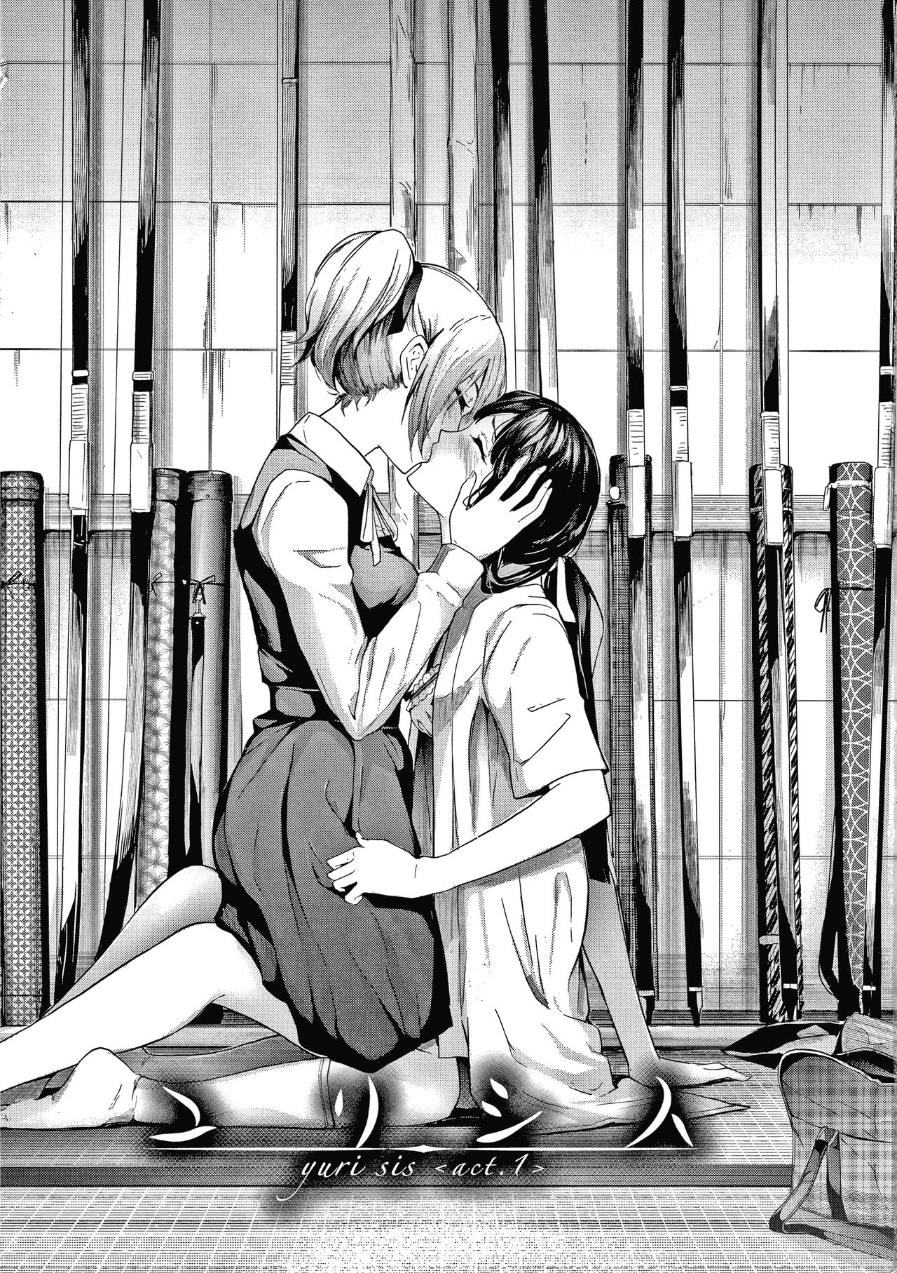 Sakuramiya Shimai no Netorare Kiroku page 3 full