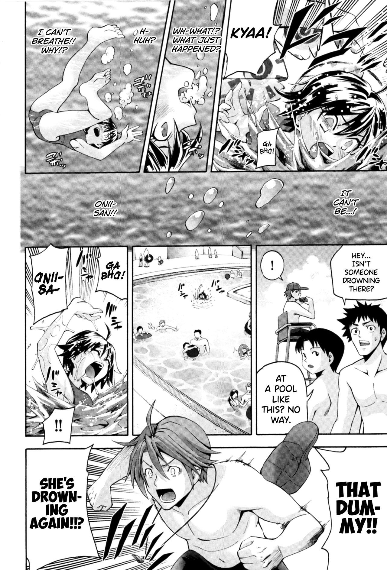 Aventure | Amorous Adventure page 8 full