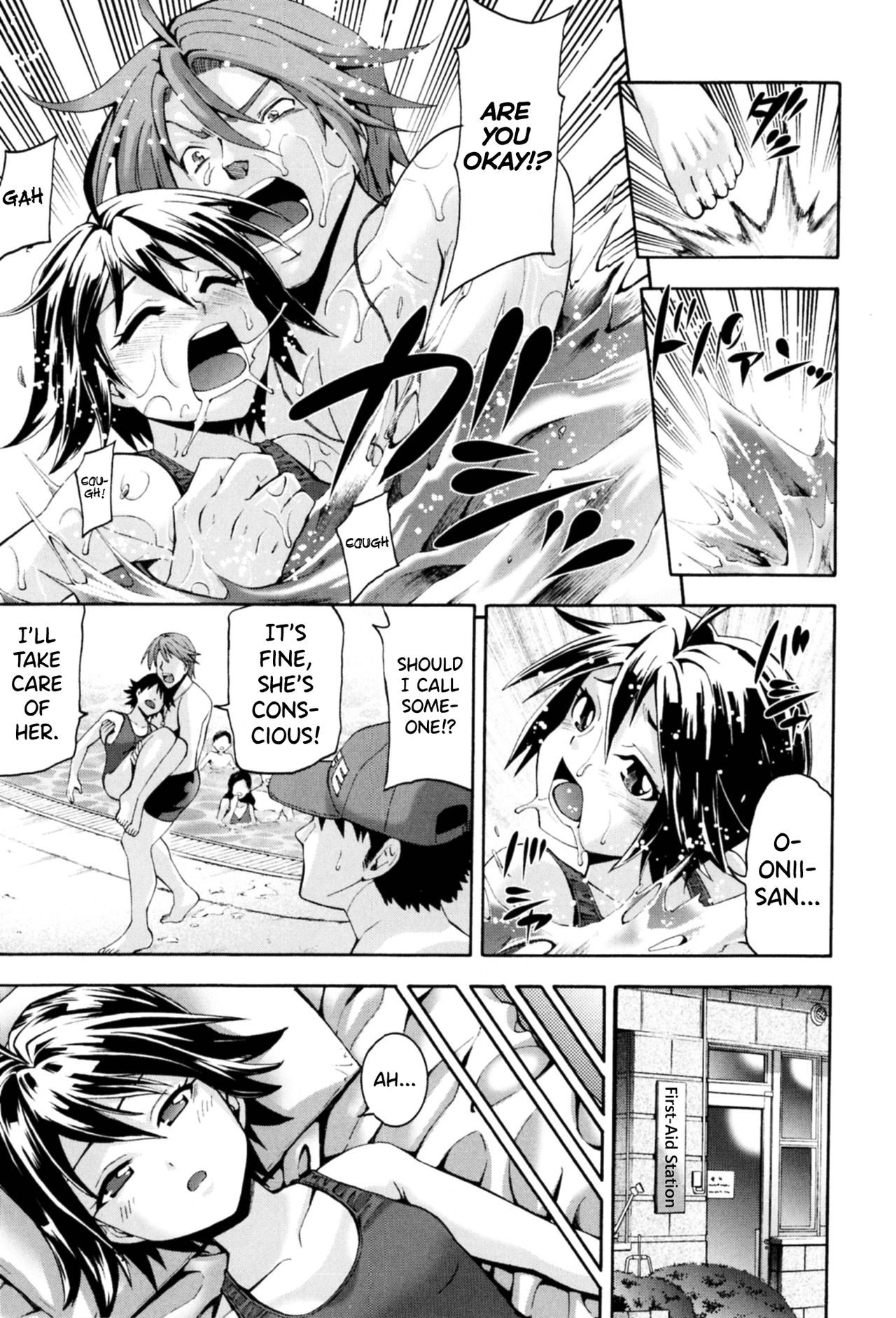 Aventure | Amorous Adventure page 9 full