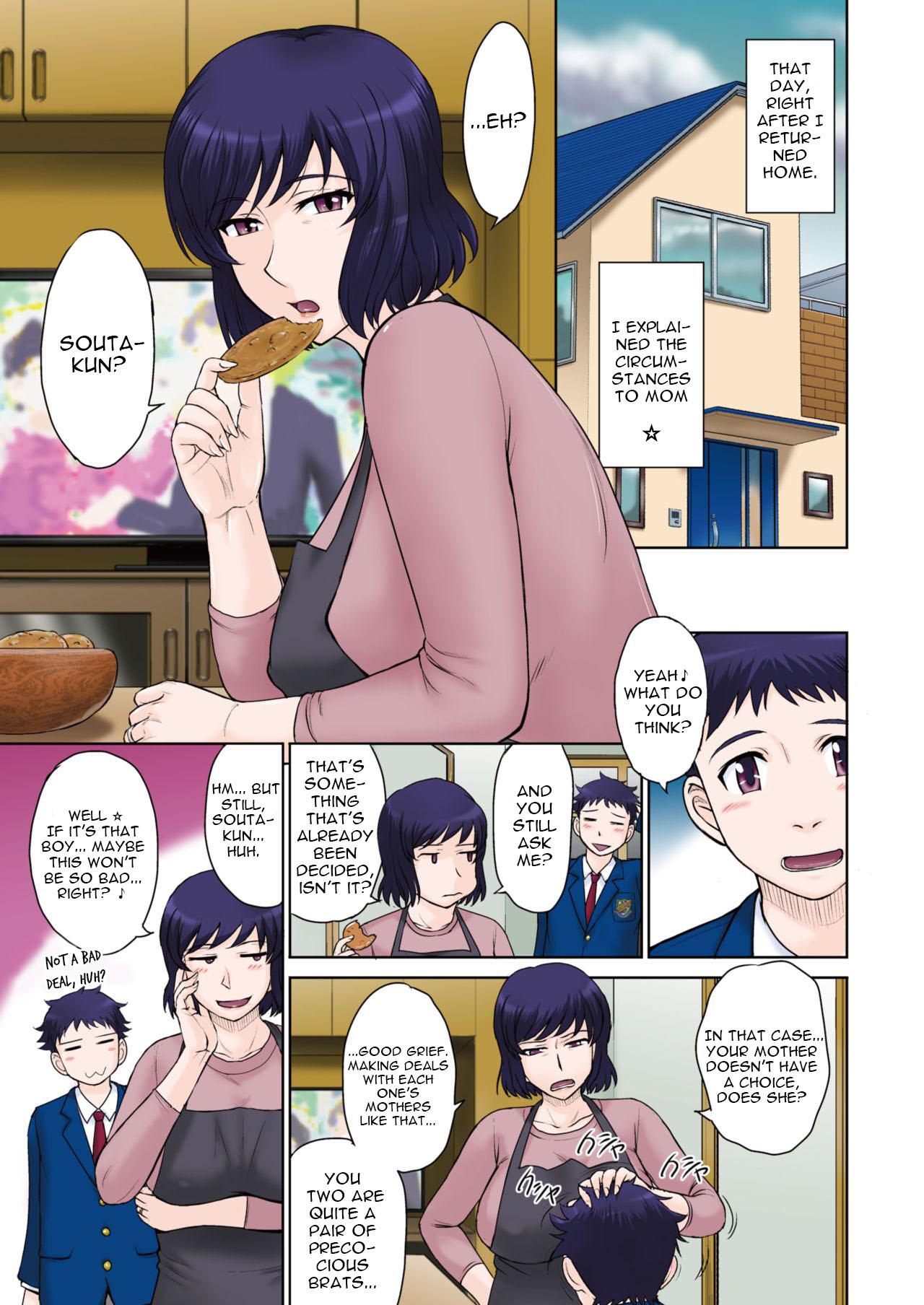 Tomo Mama LOVERS page 3 full