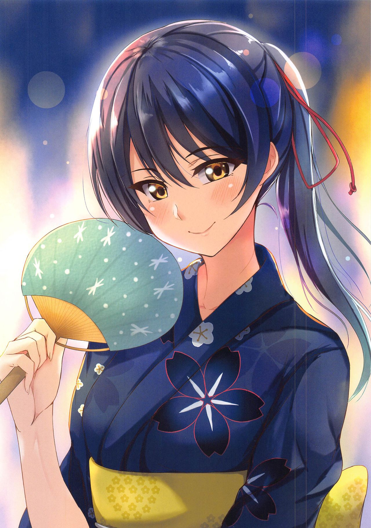 Aoi Usagi to Amai Seikatsu page 9 full