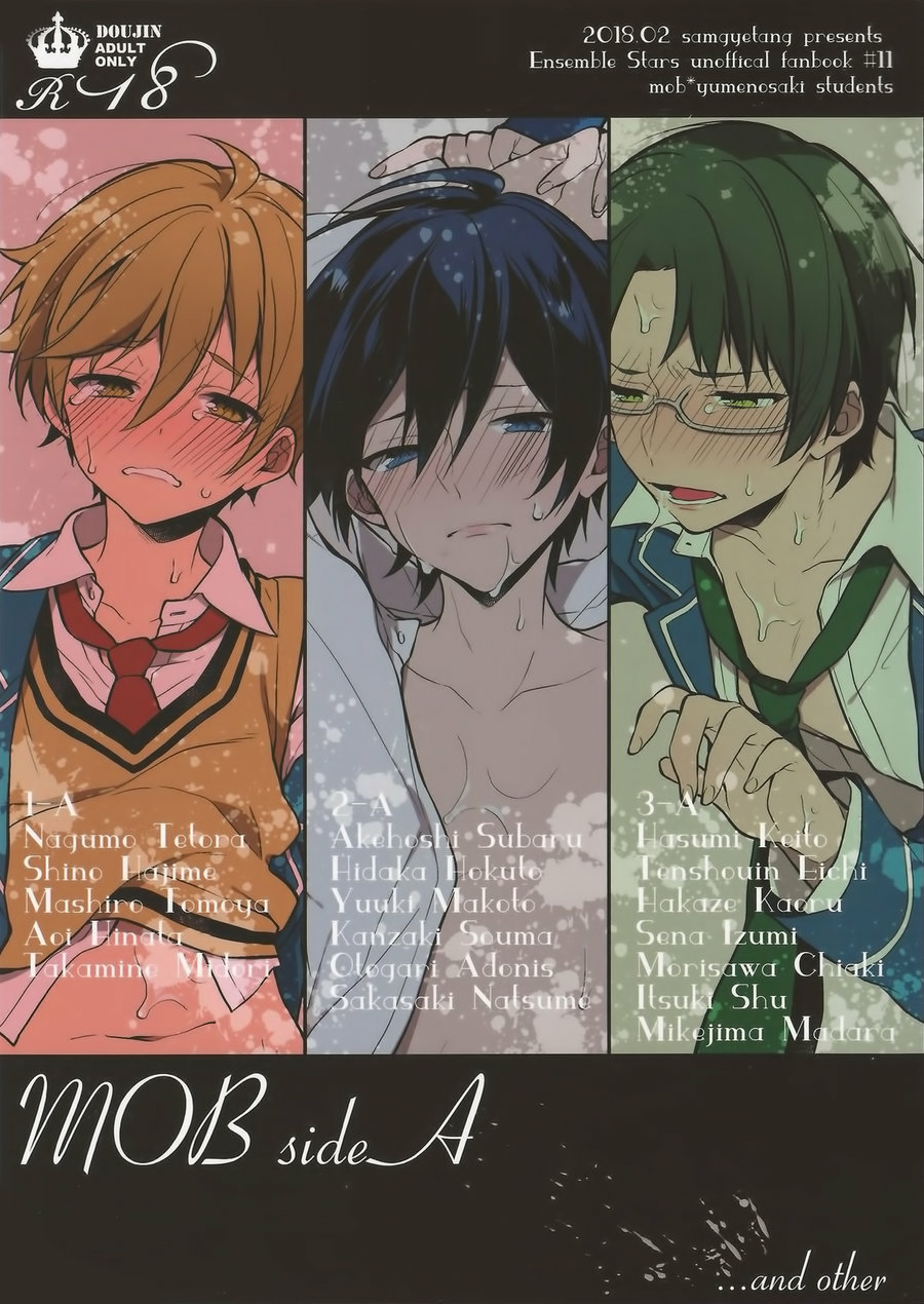 MOB side A page 1 full