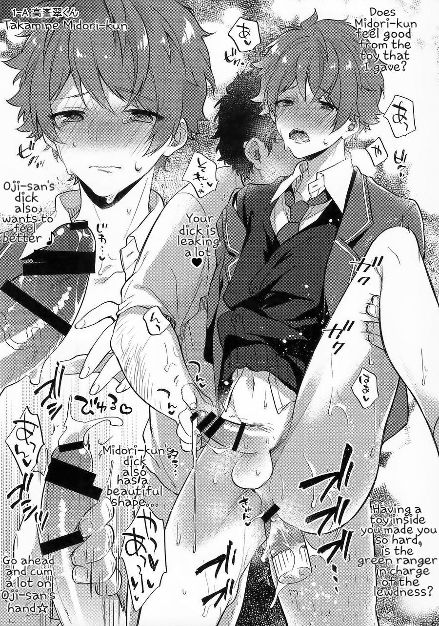 MOB side A page 9 full