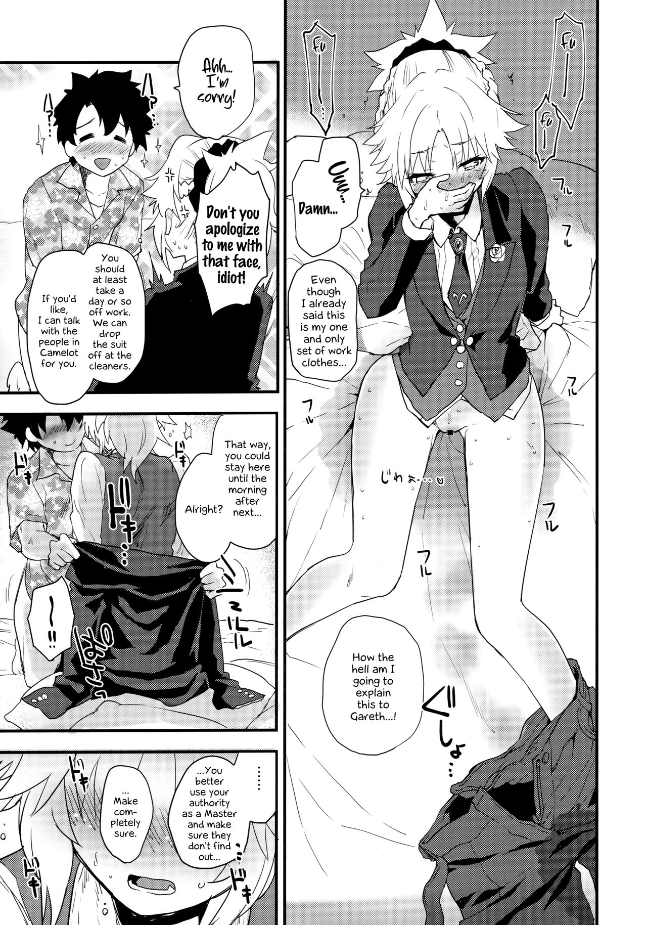 Full Dress Honey Knight -Kizuna10+ no Mor-san to Eirei Seisou- page 10 full