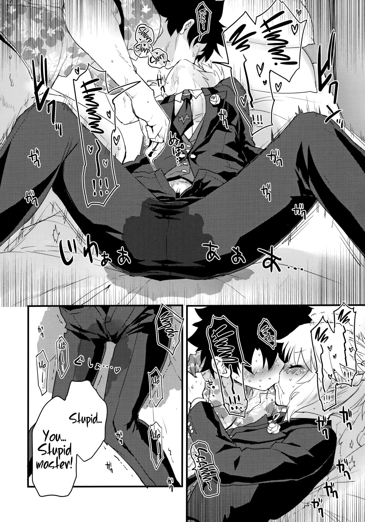 Full Dress Honey Knight -Kizuna10+ no Mor-san to Eirei Seisou- page 9 full