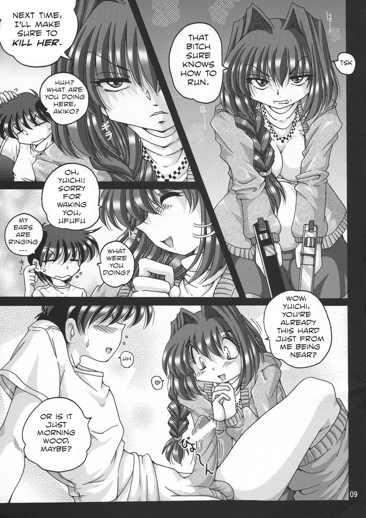 V-TIC 40 page 9 full