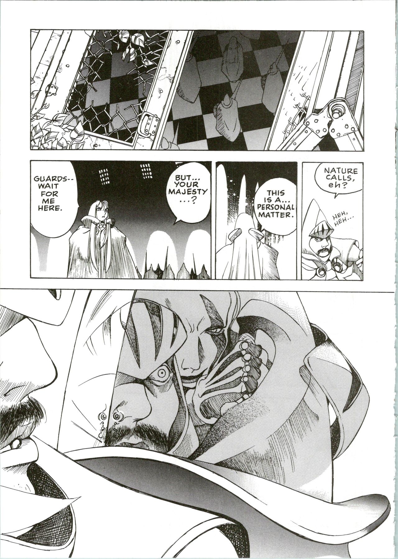 Silky Whip 07 page 10 full