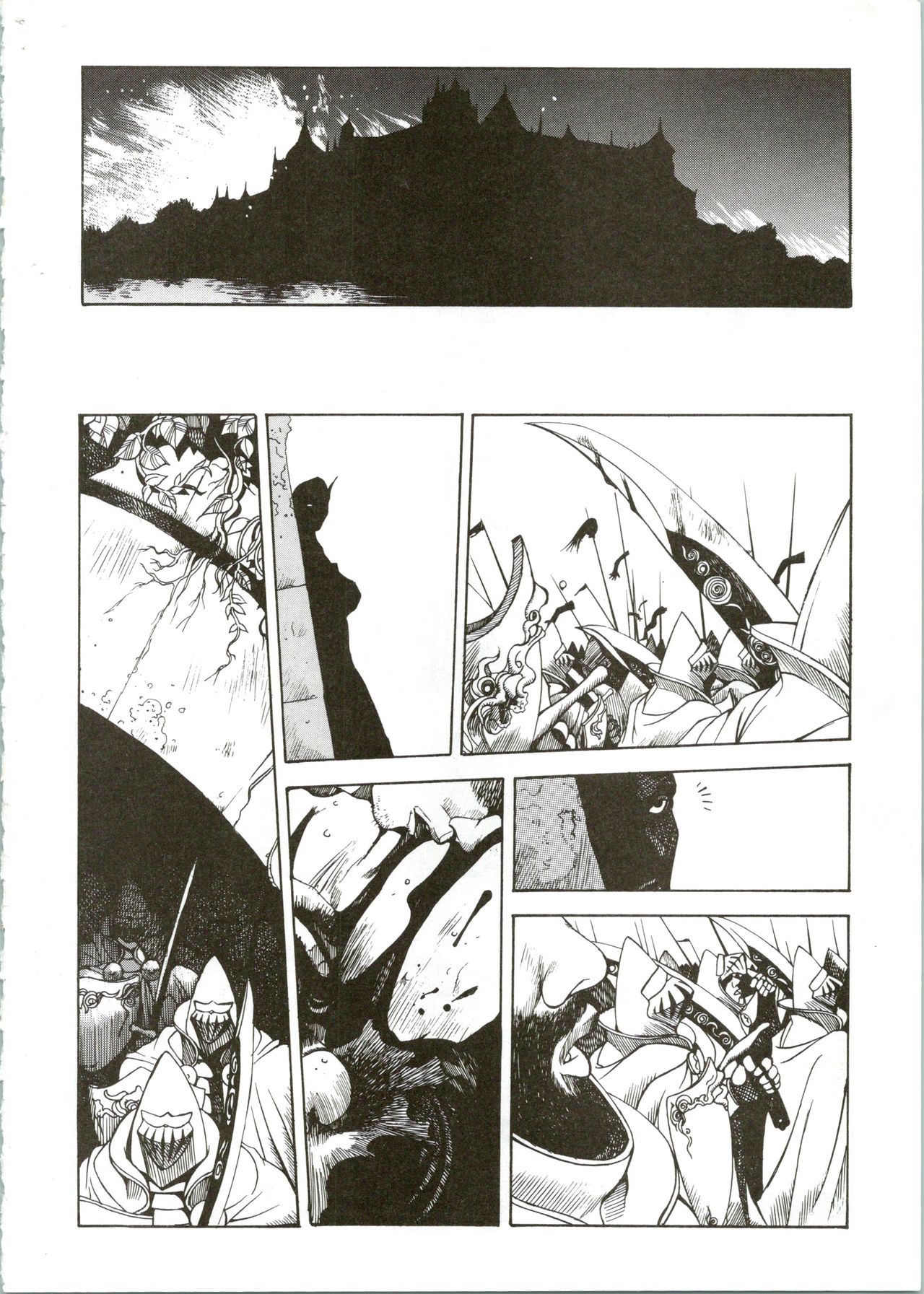 Silky Whip 07 page 3 full