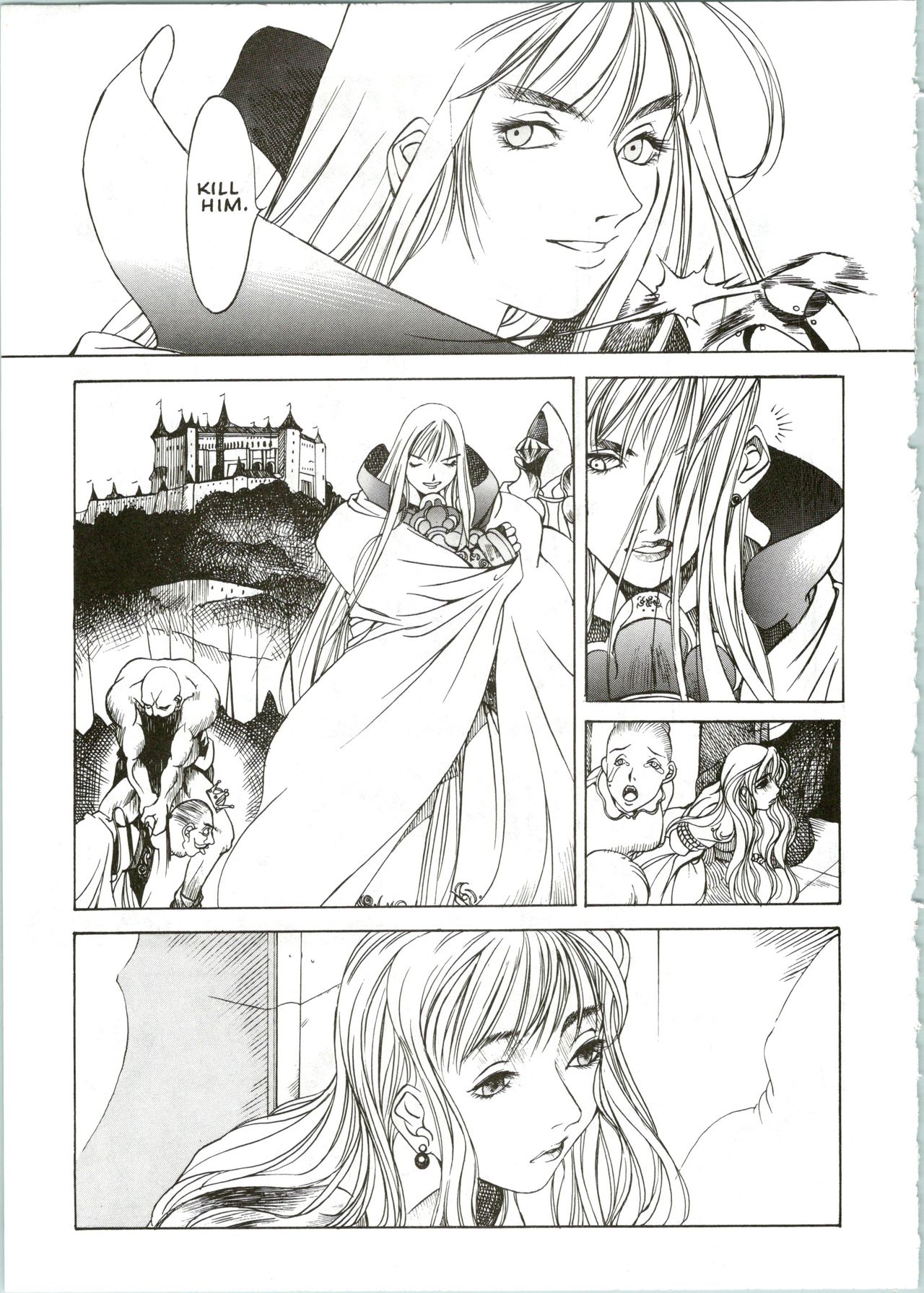 Silky Whip 07 page 6 full