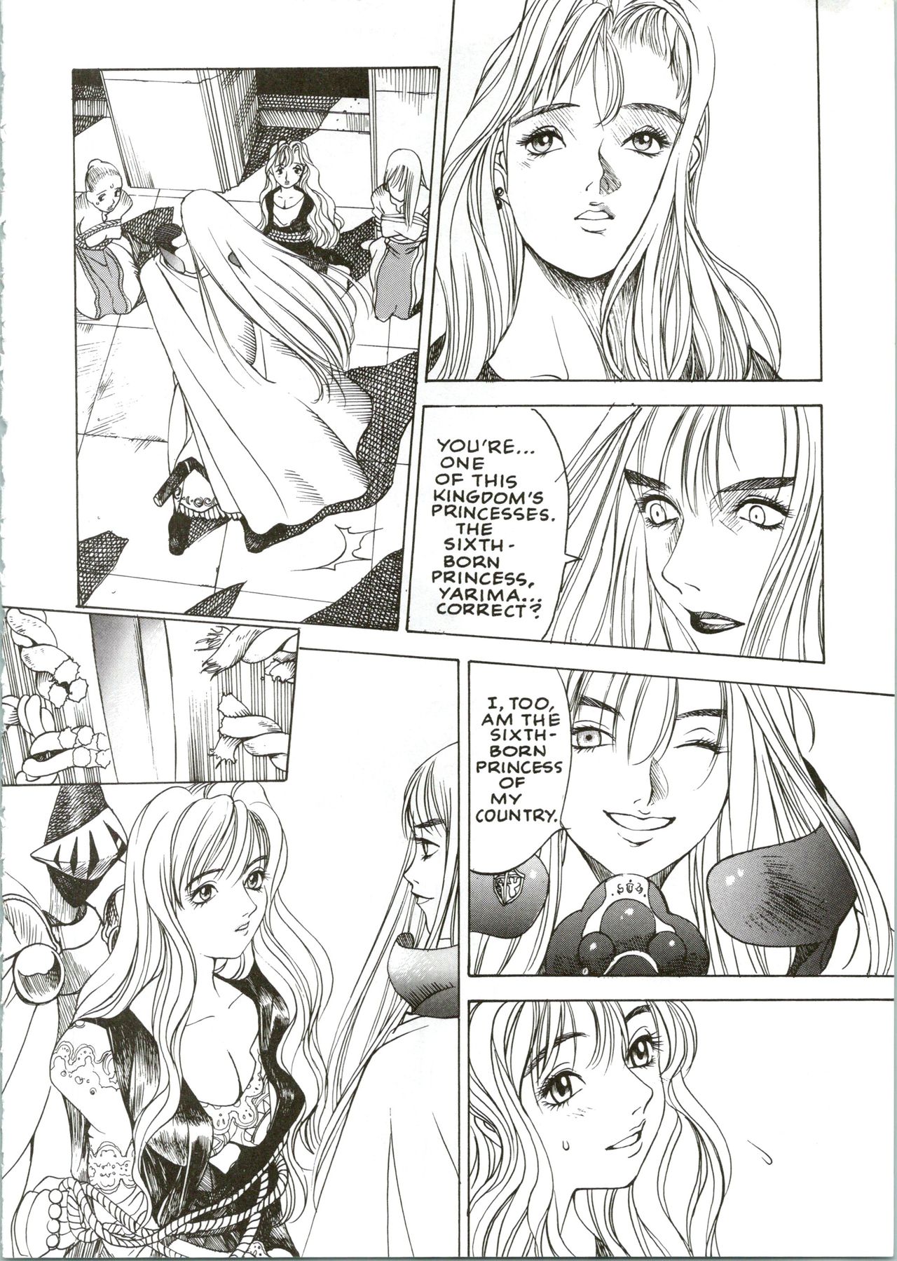 Silky Whip 07 page 7 full