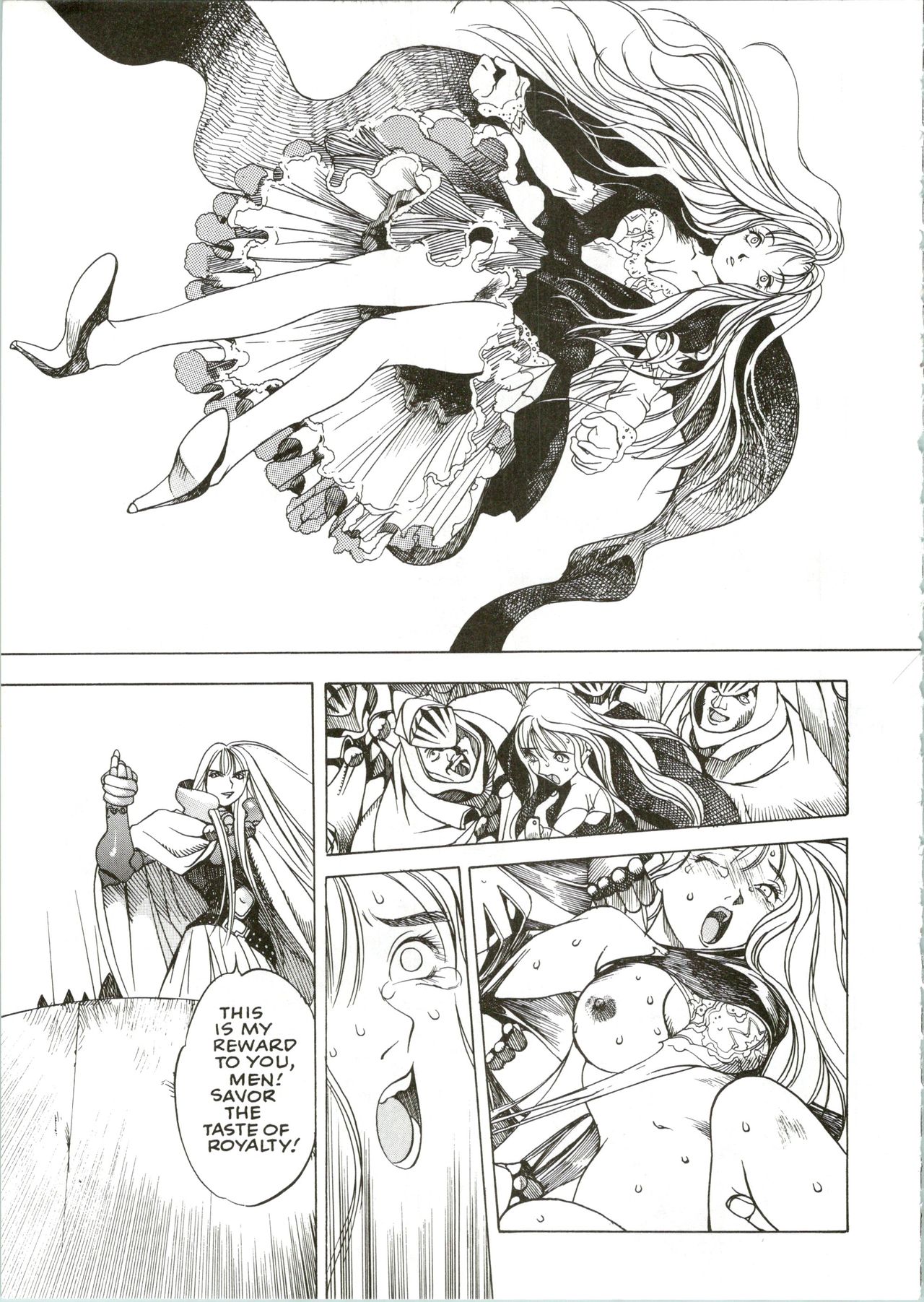 Silky Whip 07 page 8 full