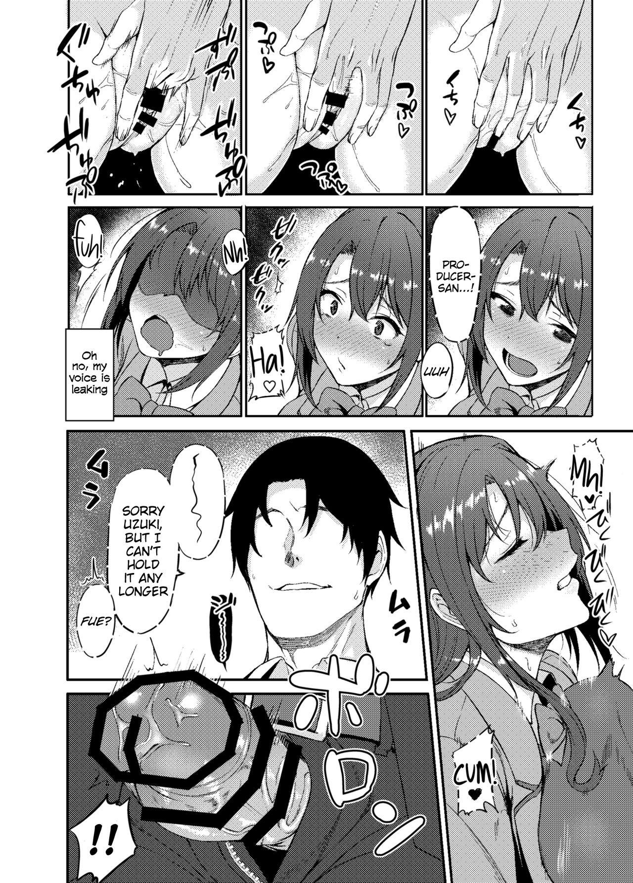 Shimamuraifu!   =CKC= page 10 full