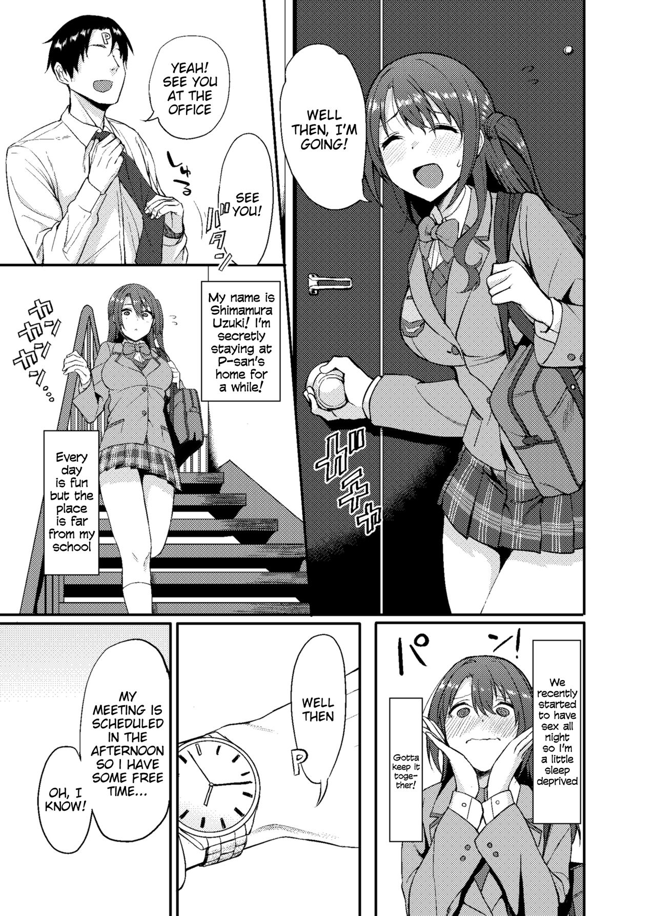 Shimamuraifu!   =CKC= page 5 full