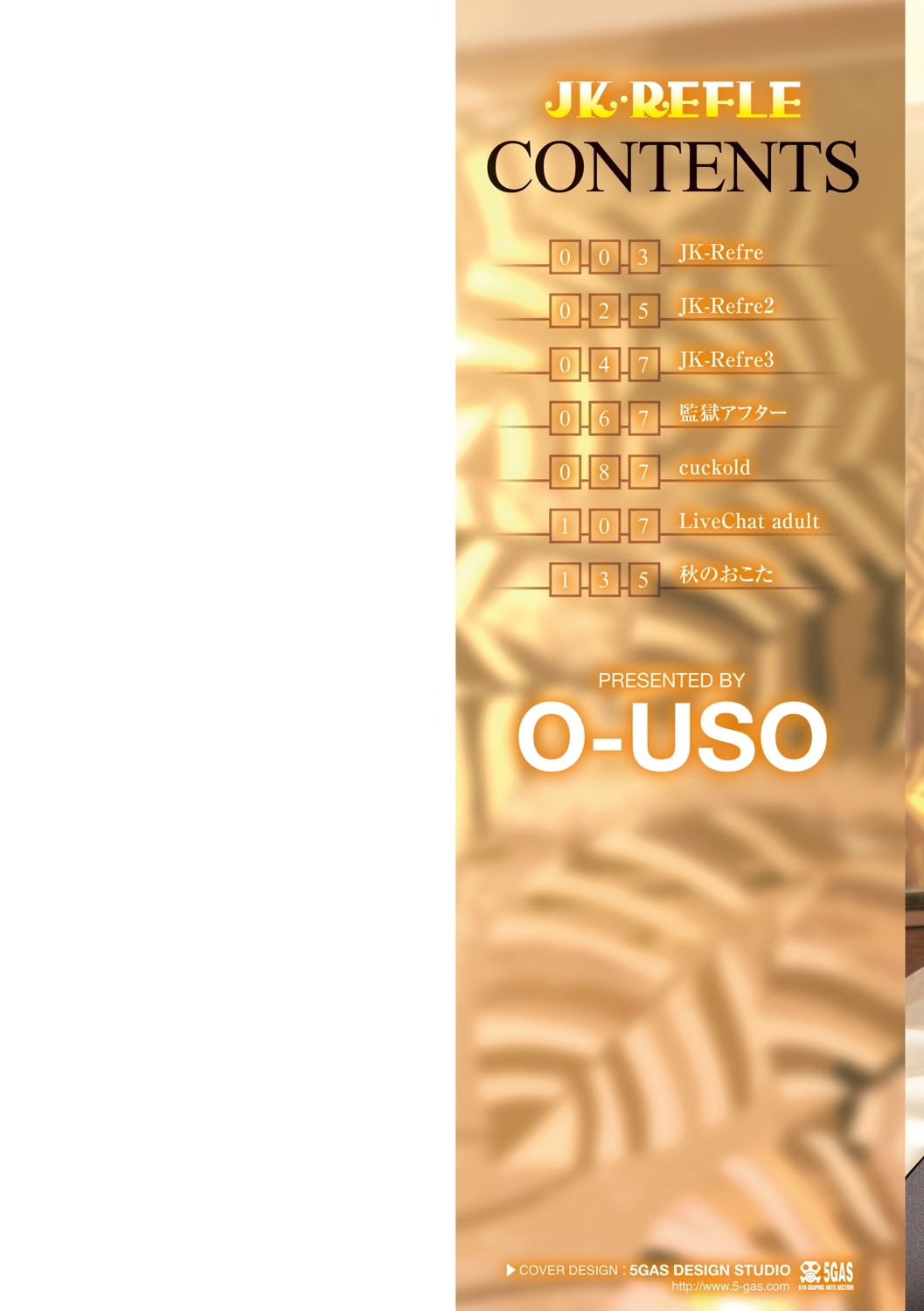 JK-REFLE page 3 full