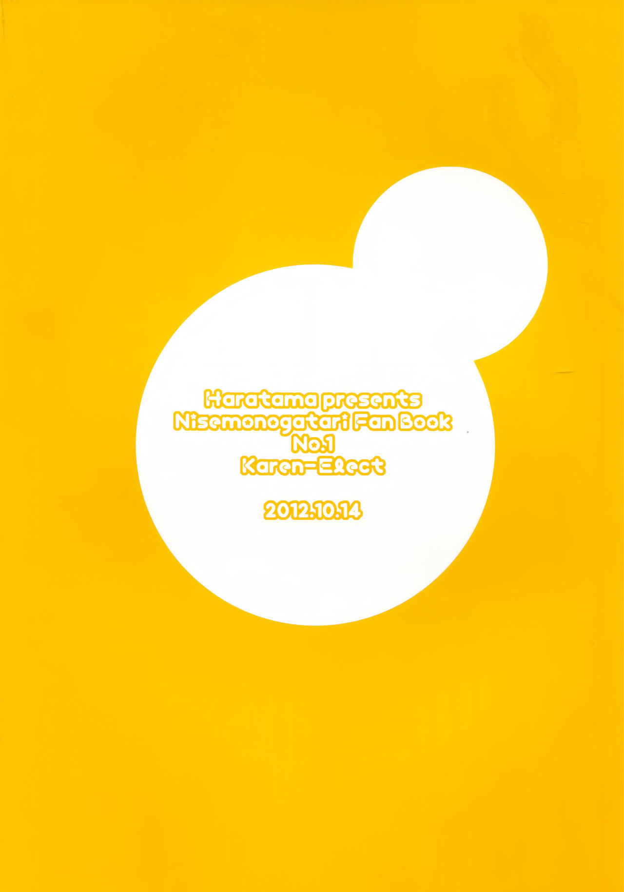 Karen Erect page 2 full