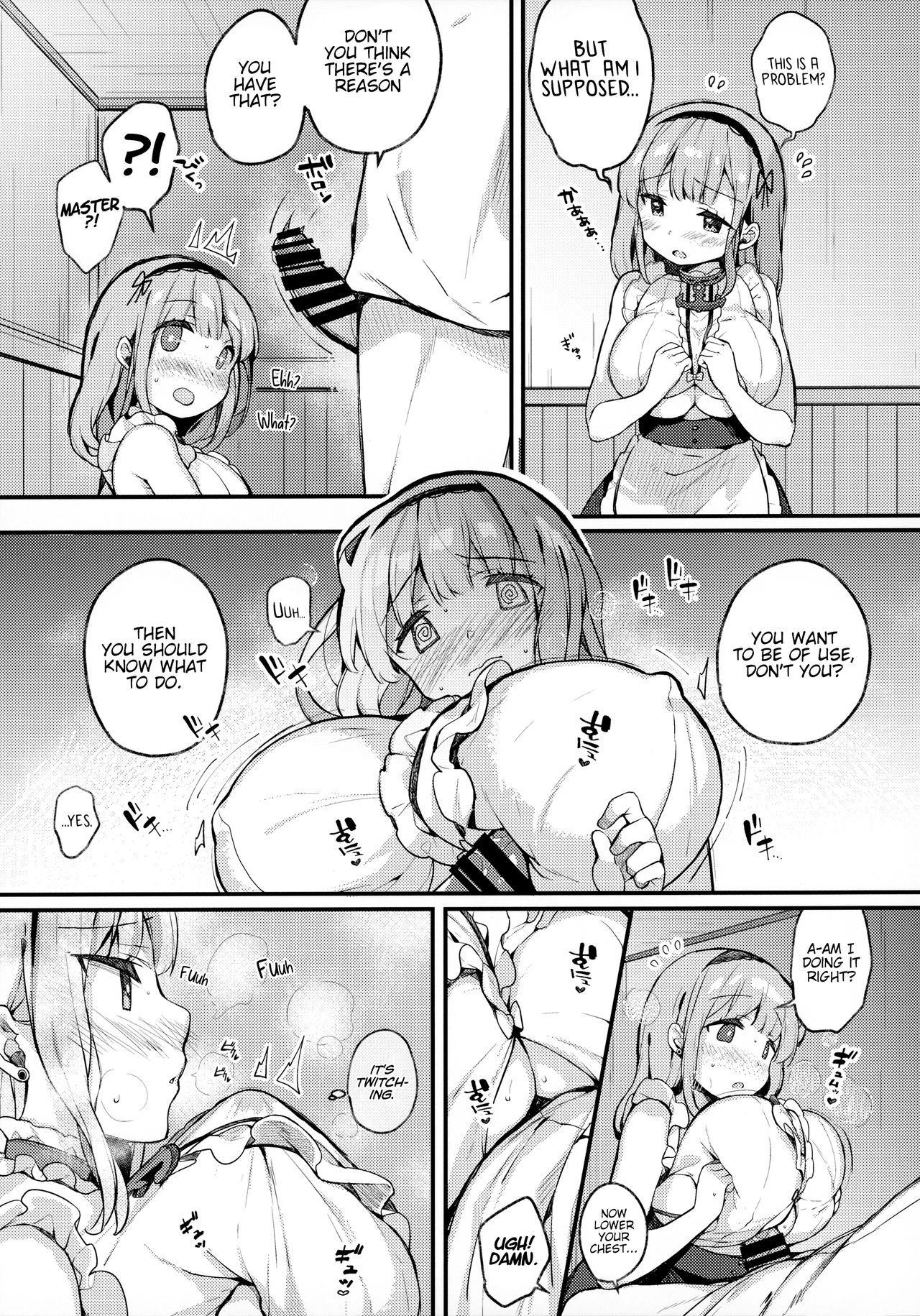 Dido-chan wa Yaku ni Tachitai!! page 6 full