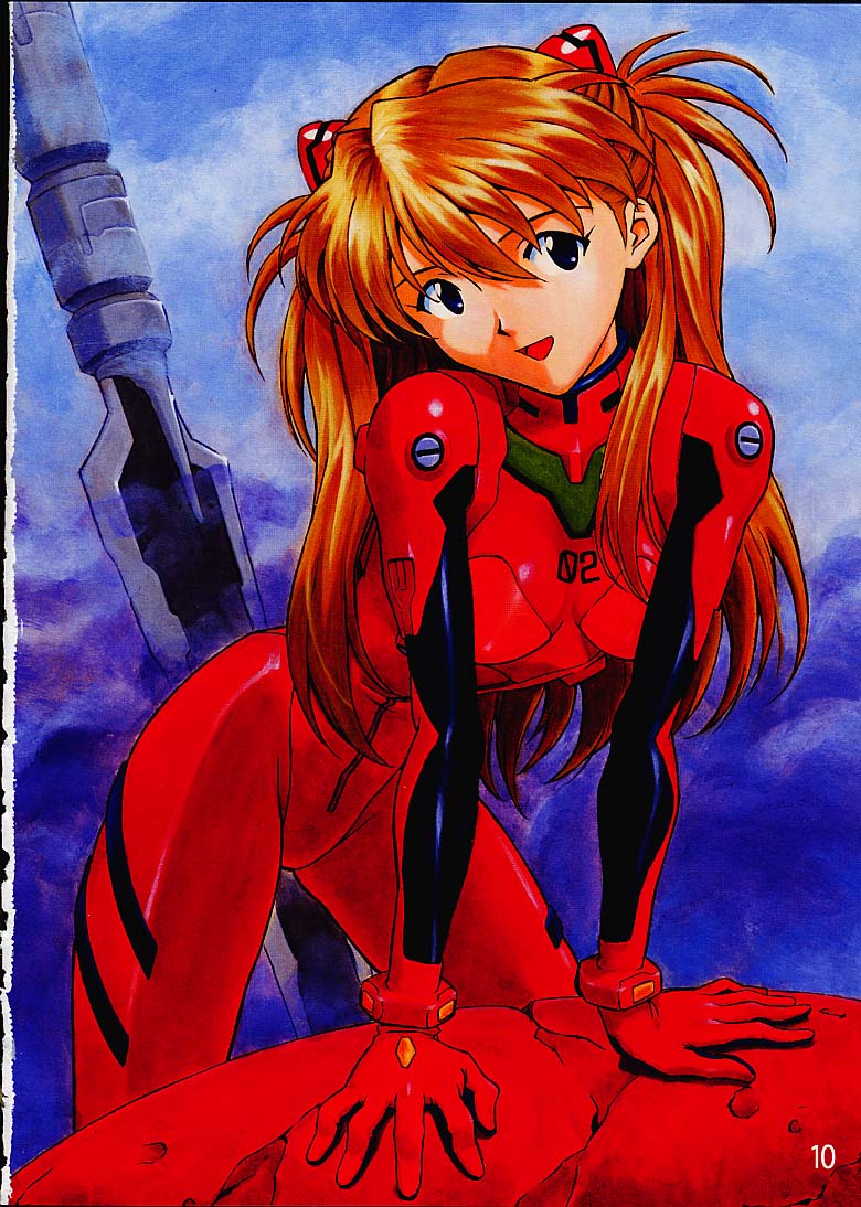 Izurumi Soushuuhen 2+ page 10 full