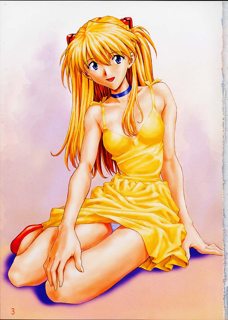 Izurumi Soushuuhen 2+ page 3 full