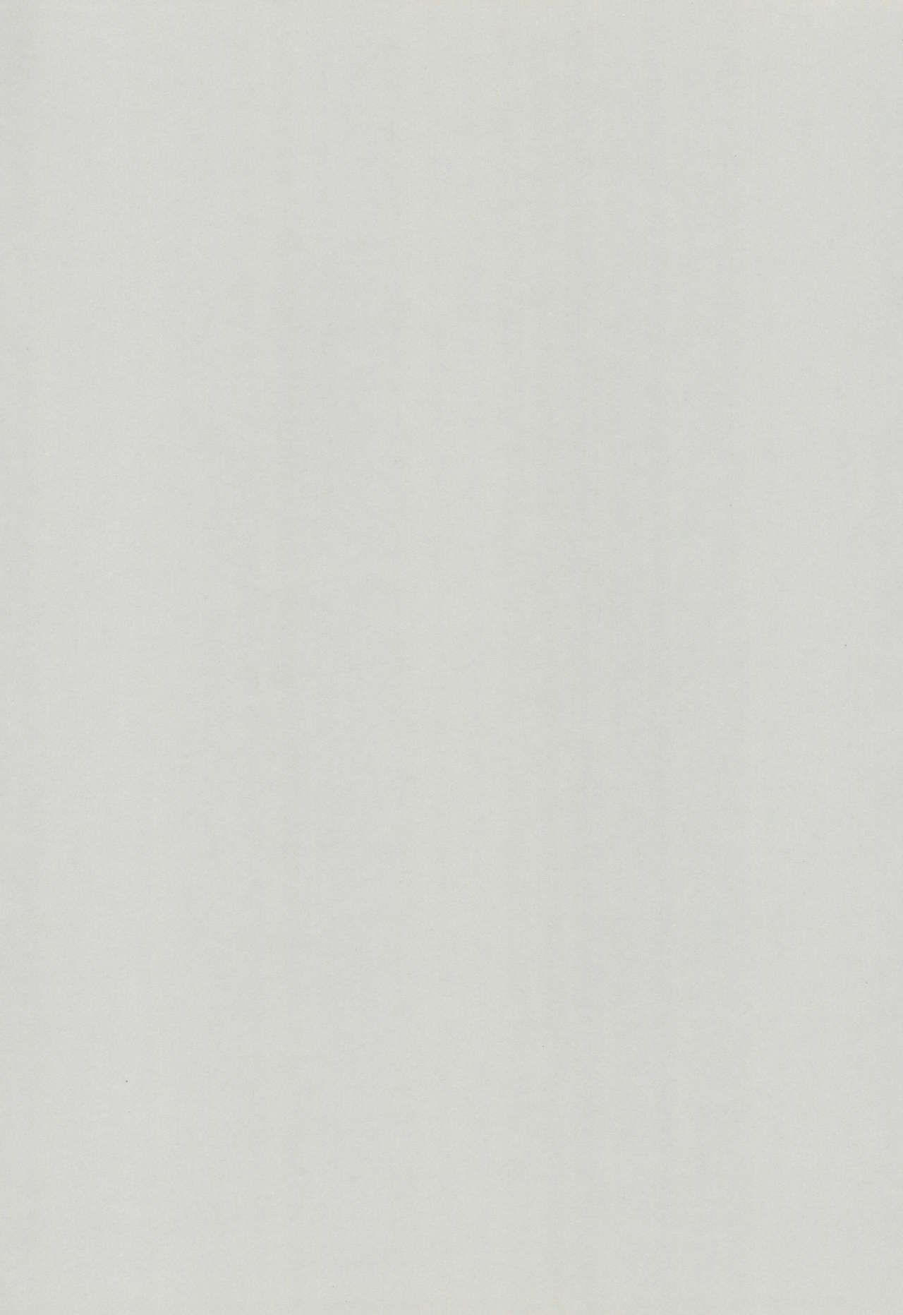 Tennen Shoujo 6 page 3 full