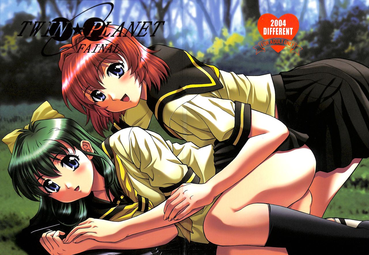 TWIN PLANET FINAL page 1 full