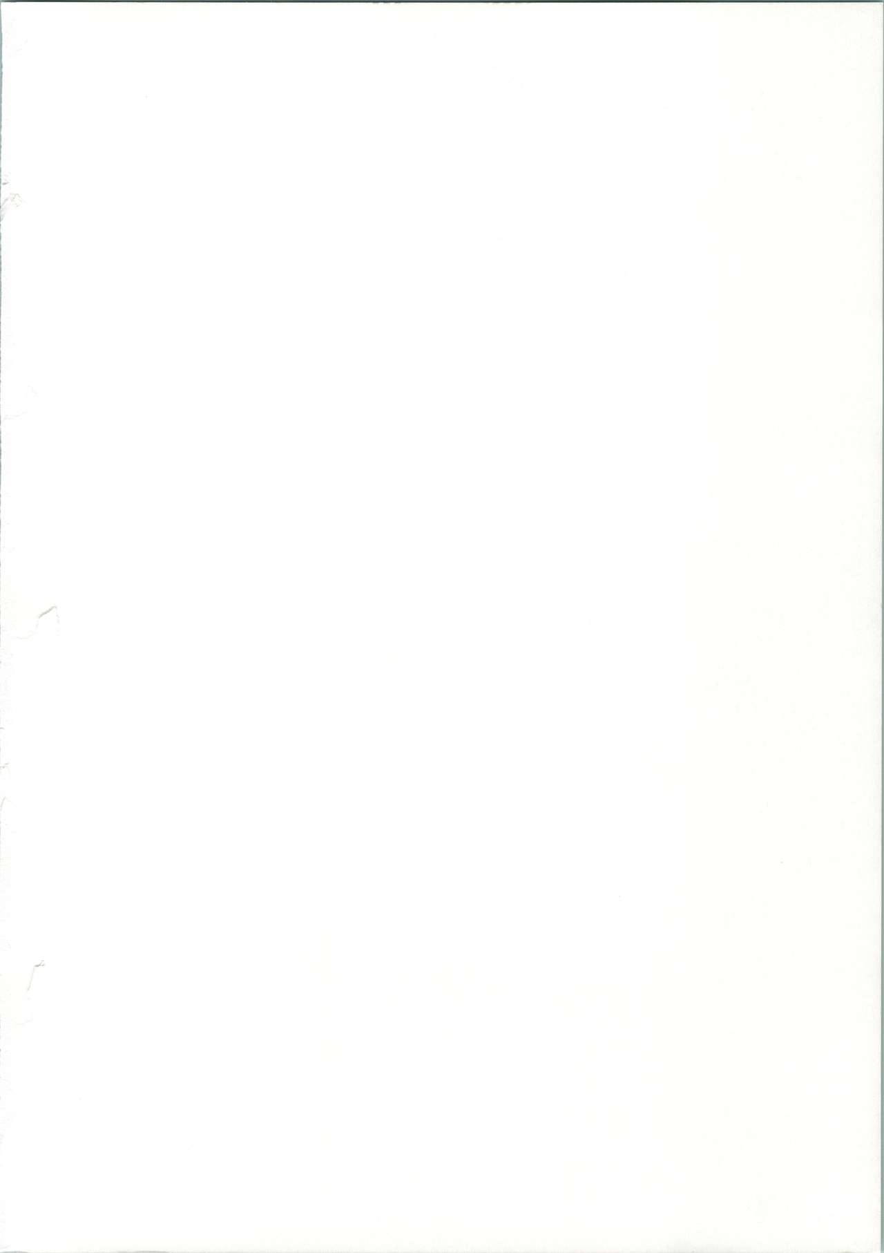 TWIN PLANET FINAL page 3 full