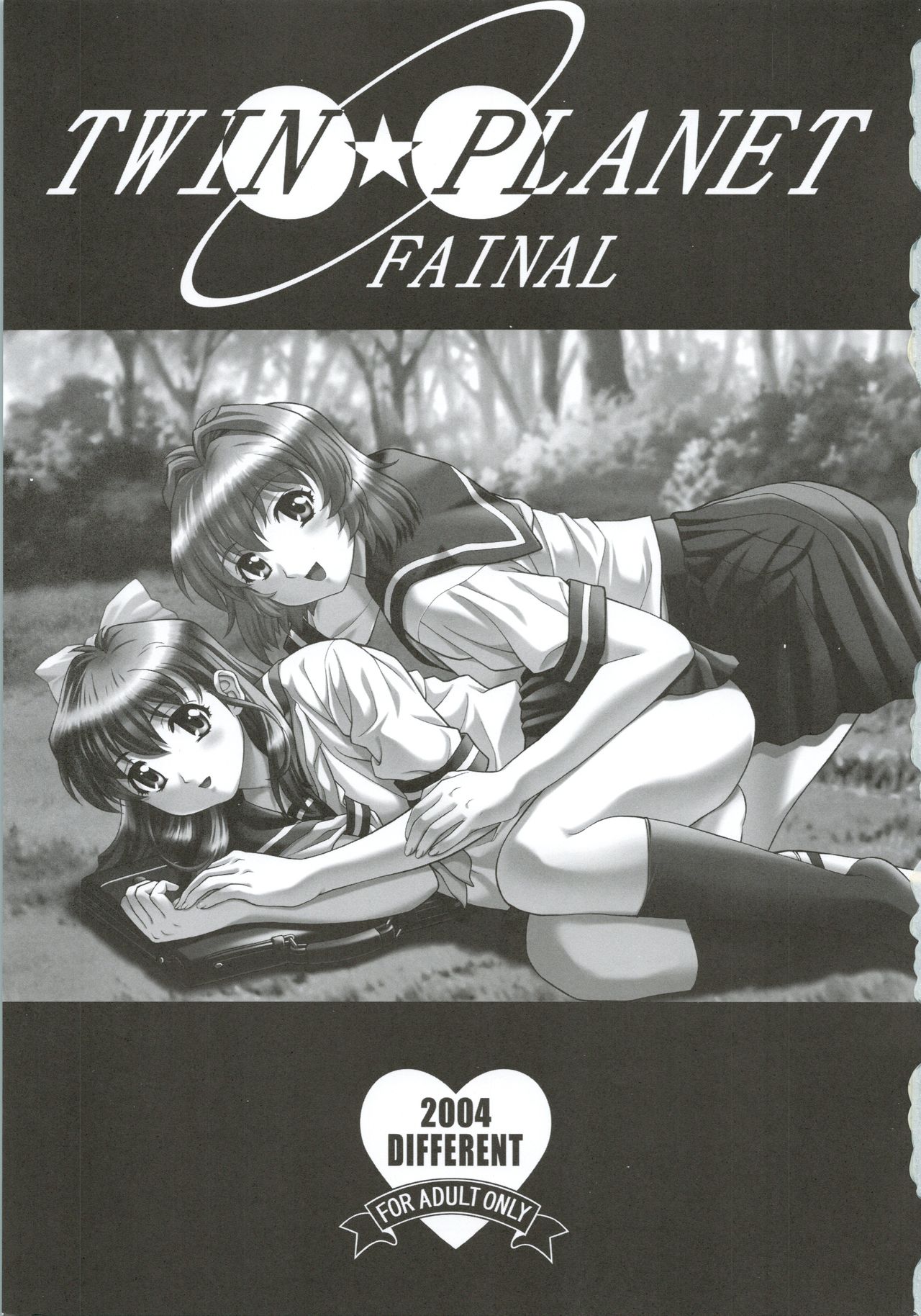 TWIN PLANET FINAL page 4 full