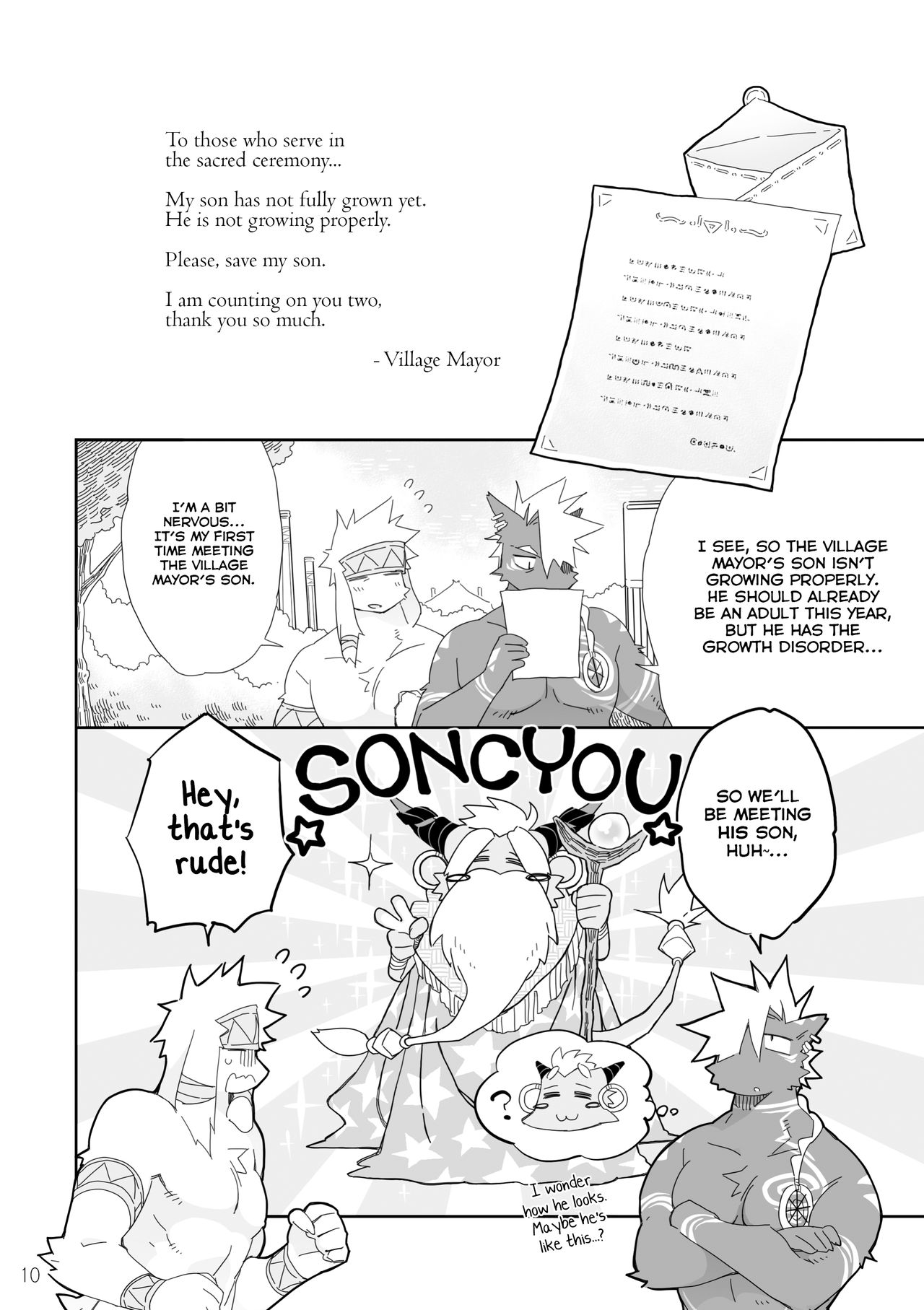 Hatsuiku no Gishiki 2 page 10 full