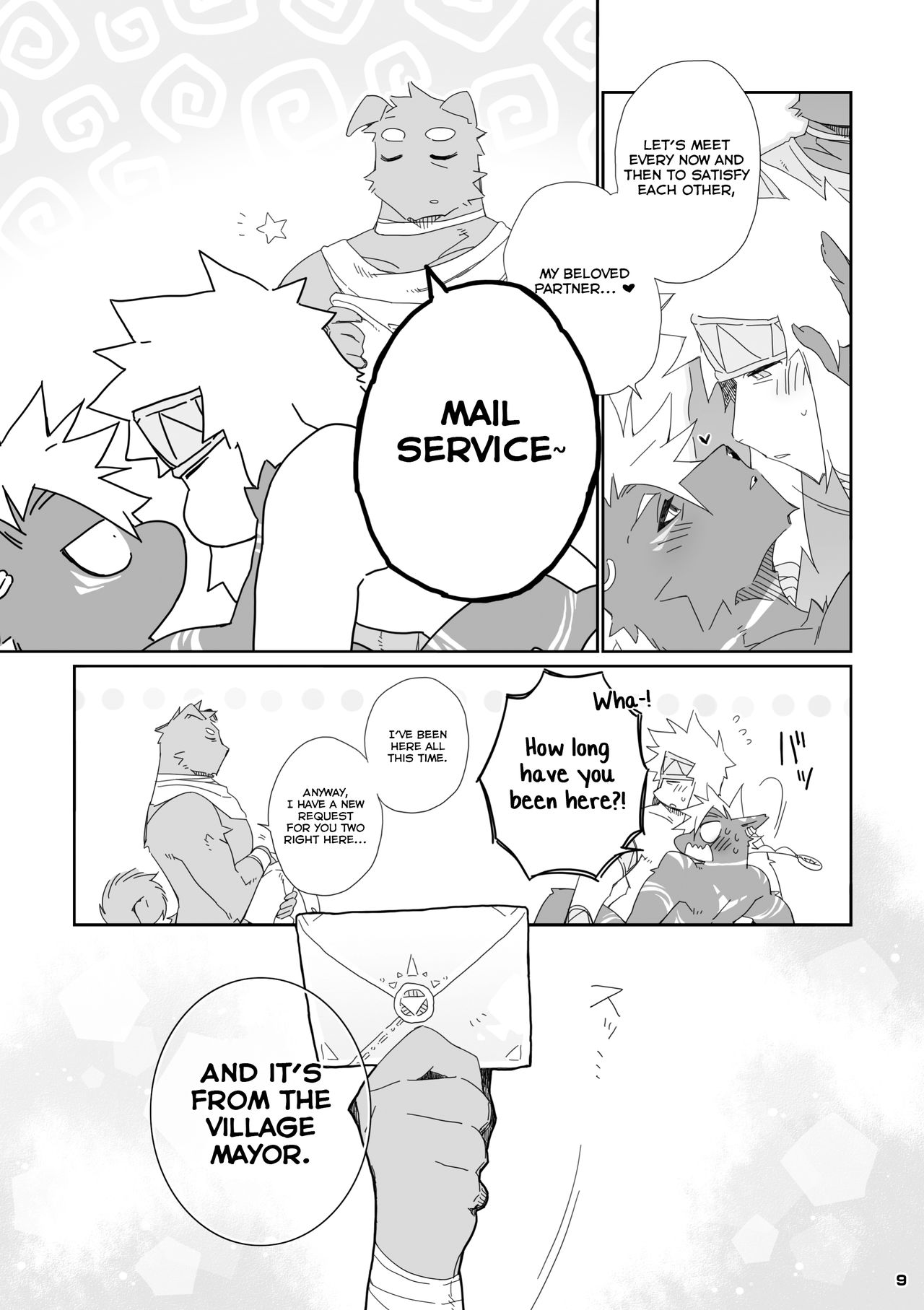 Hatsuiku no Gishiki 2 page 9 full