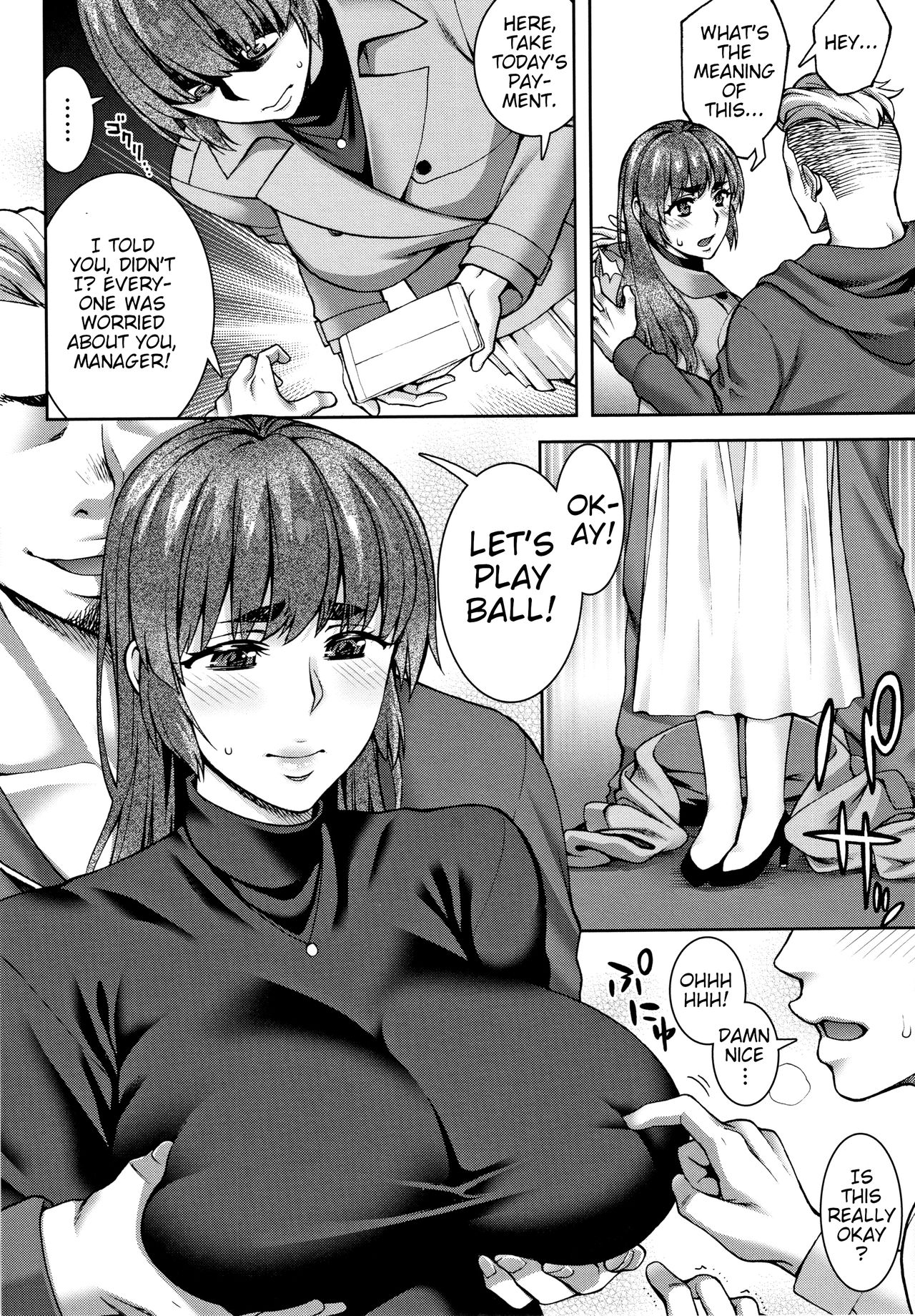 Management page 7 full