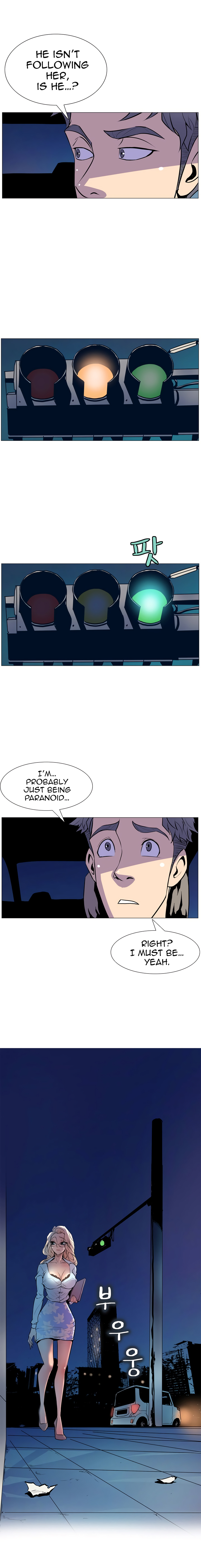 Sahwa Secret Commission Ch. 5 page 5 full