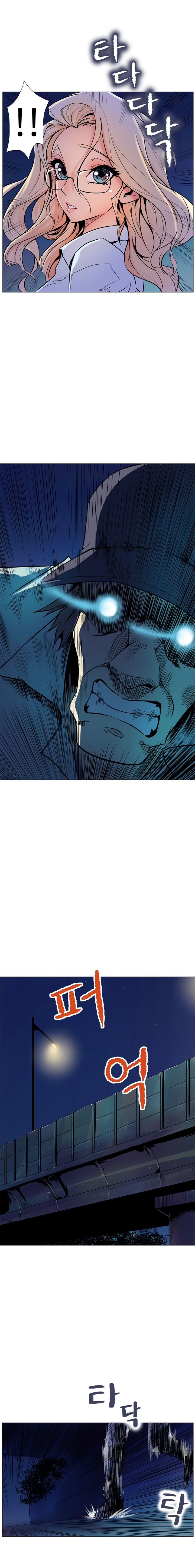 Sahwa Secret Commission Ch. 5 page 8 full