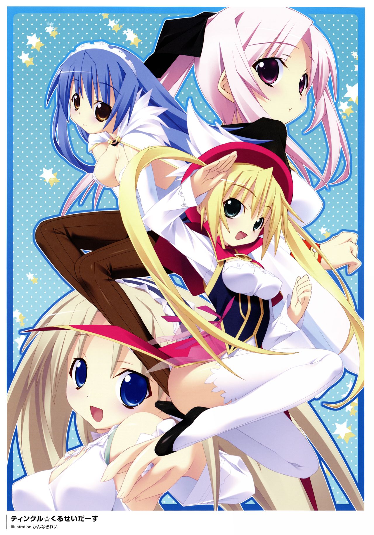 PENCIL 10th ANNIVERSARY GALLERY page 10 full