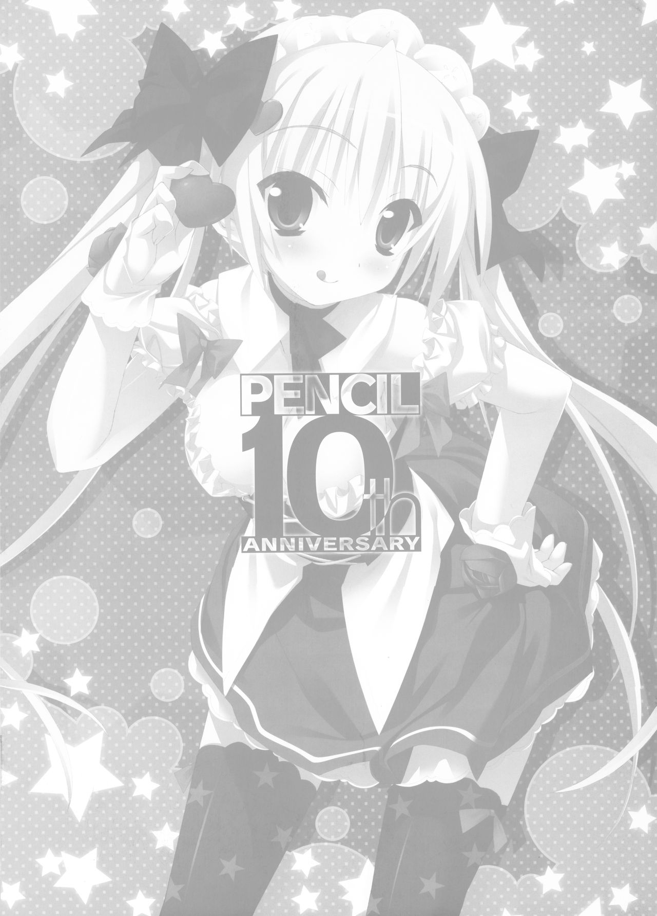 PENCIL 10th ANNIVERSARY GALLERY page 2 full