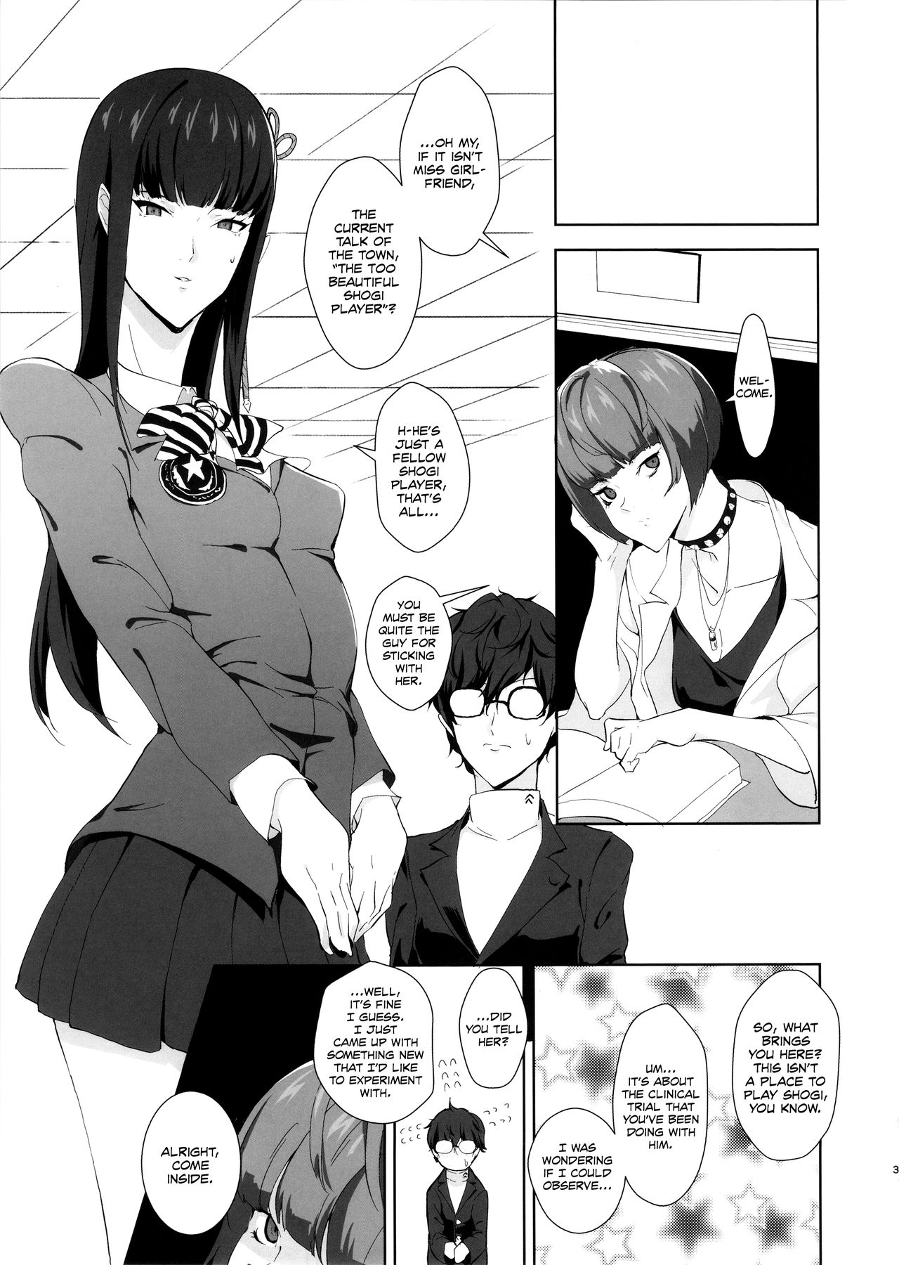 Ippai Daseru Kimi ga Suki page 3 full