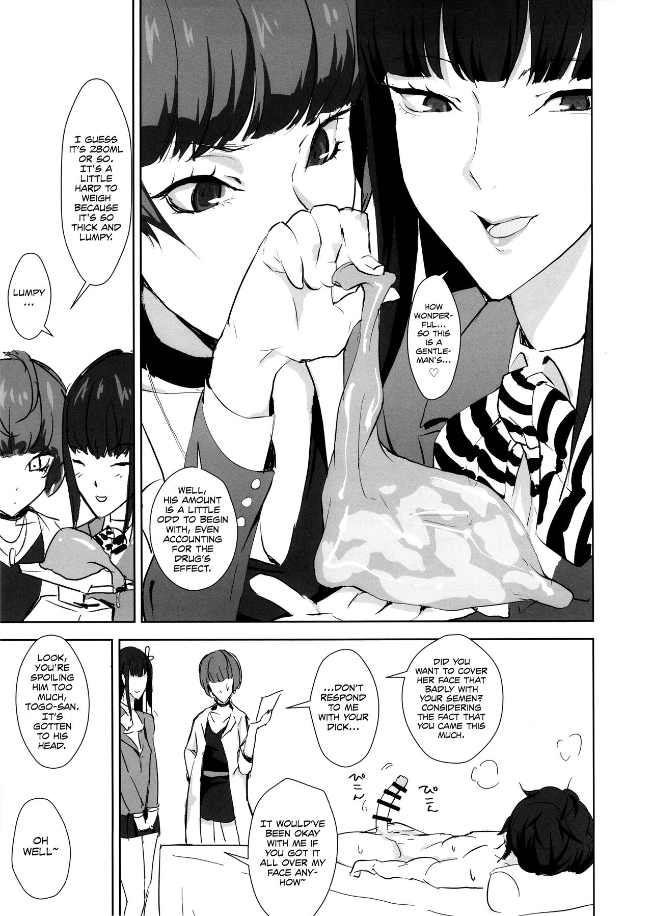 Ippai Daseru Kimi ga Suki page 9 full