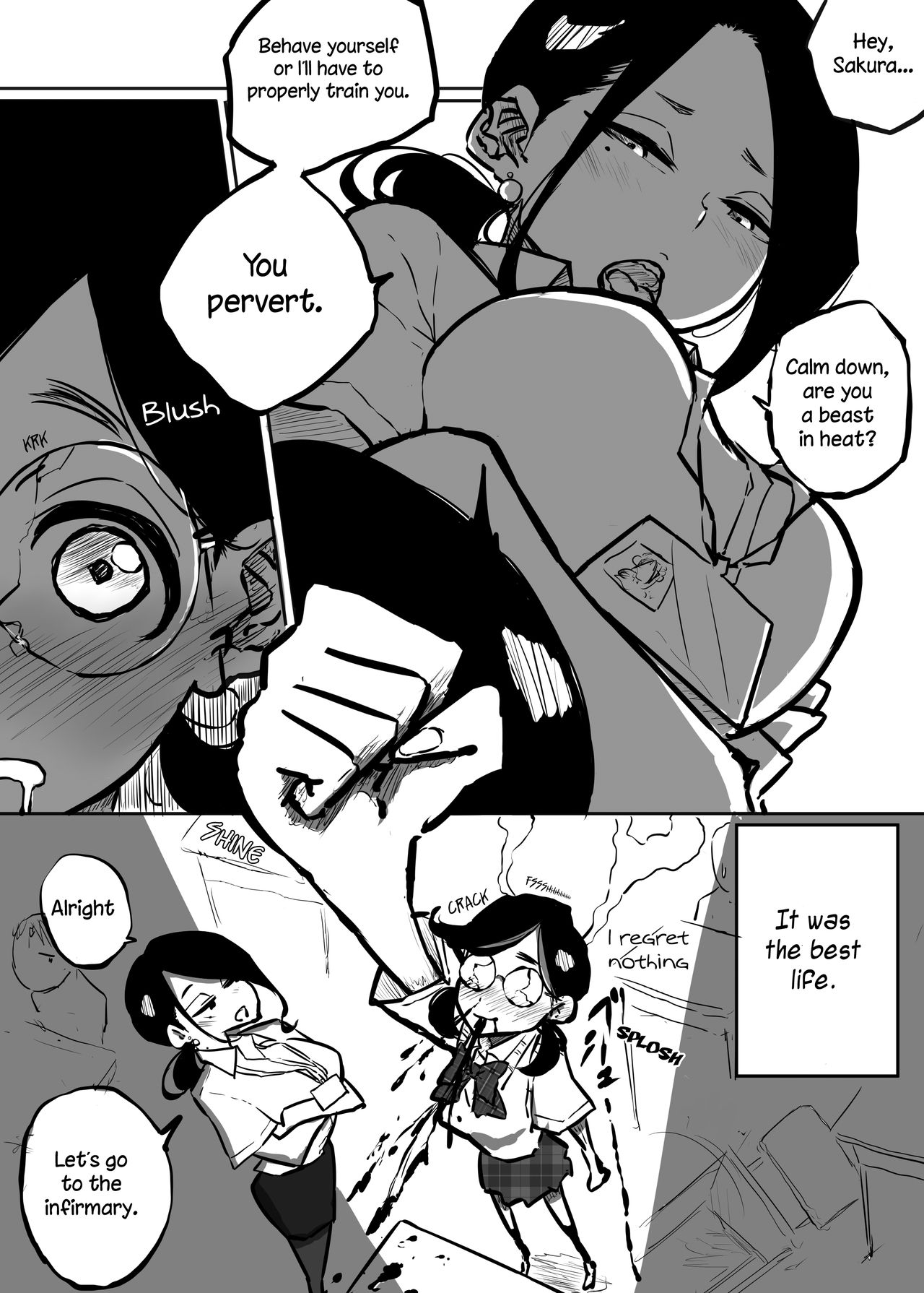 Sakura-san wa Batousaretai page 3 full