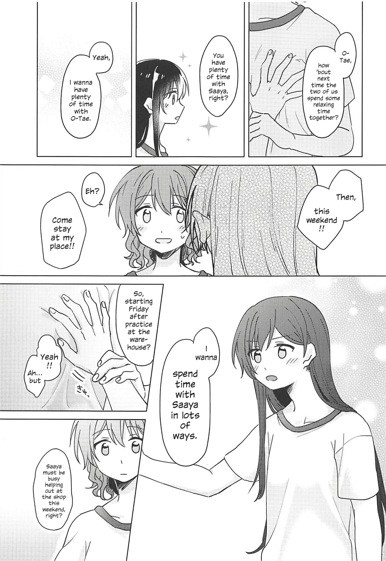 Oku no Oku no Oku page 10 full