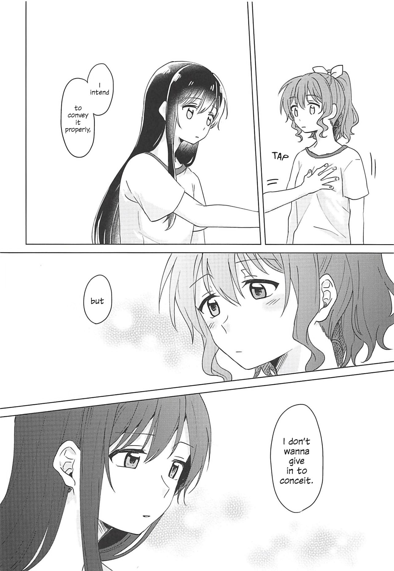 Oku no Oku no Oku page 9 full