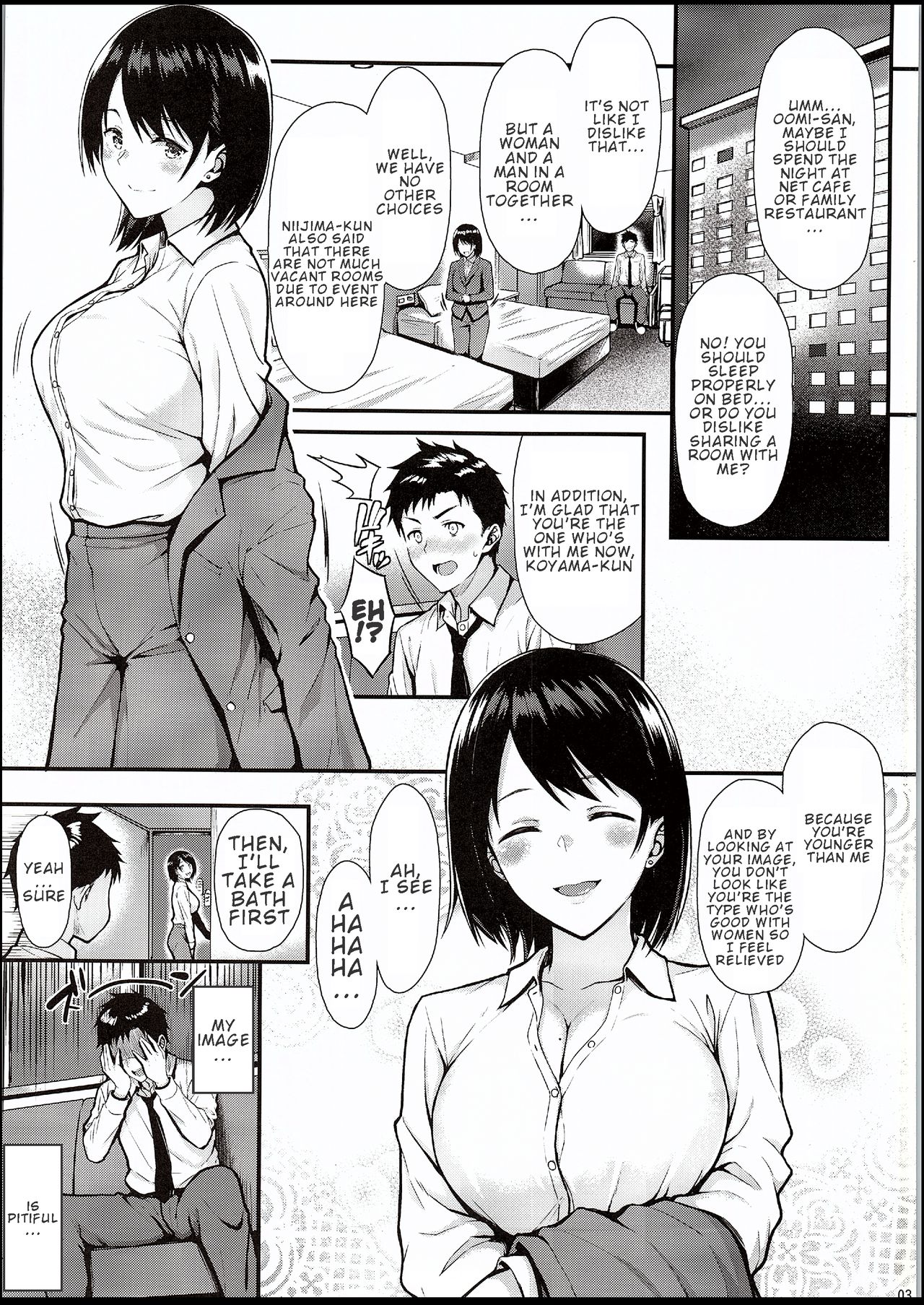 Ore no Hajimete wa Senpai ni Ubawaretai!! | I Want Senpai to Take My First Time!! page 2 full