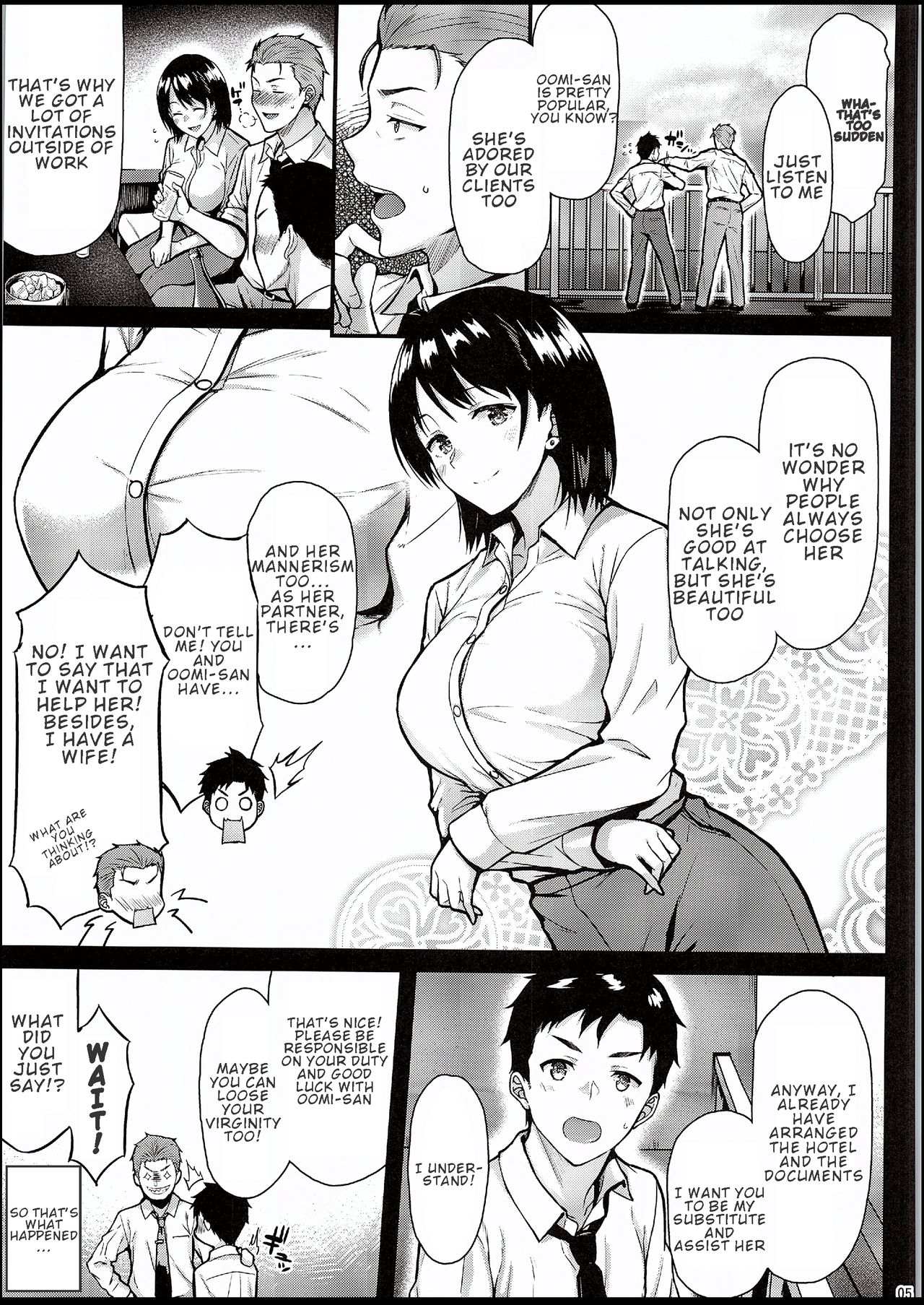 Ore no Hajimete wa Senpai ni Ubawaretai!! | I Want Senpai to Take My First Time!! page 4 full