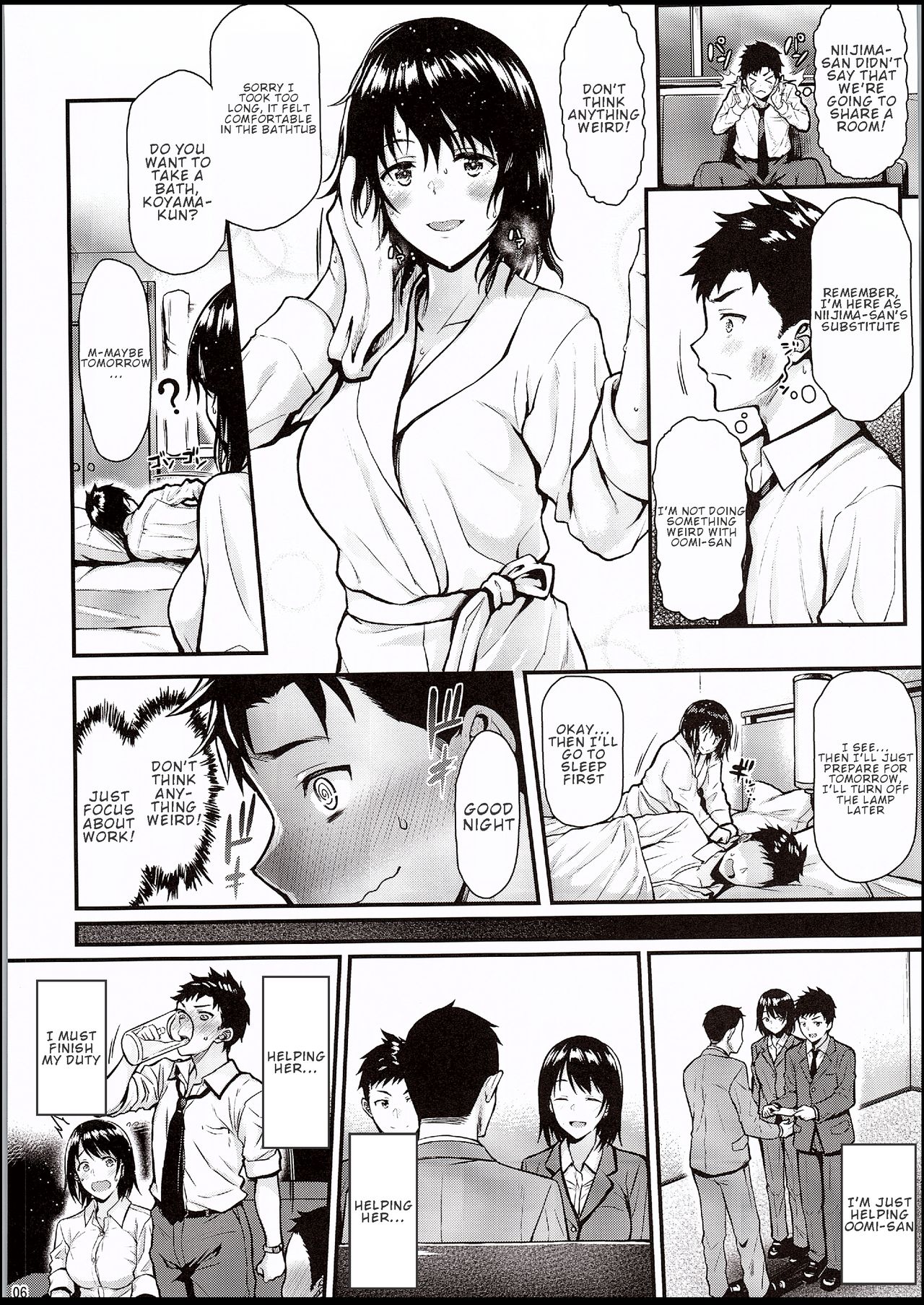 Ore no Hajimete wa Senpai ni Ubawaretai!! | I Want Senpai to Take My First Time!! page 5 full