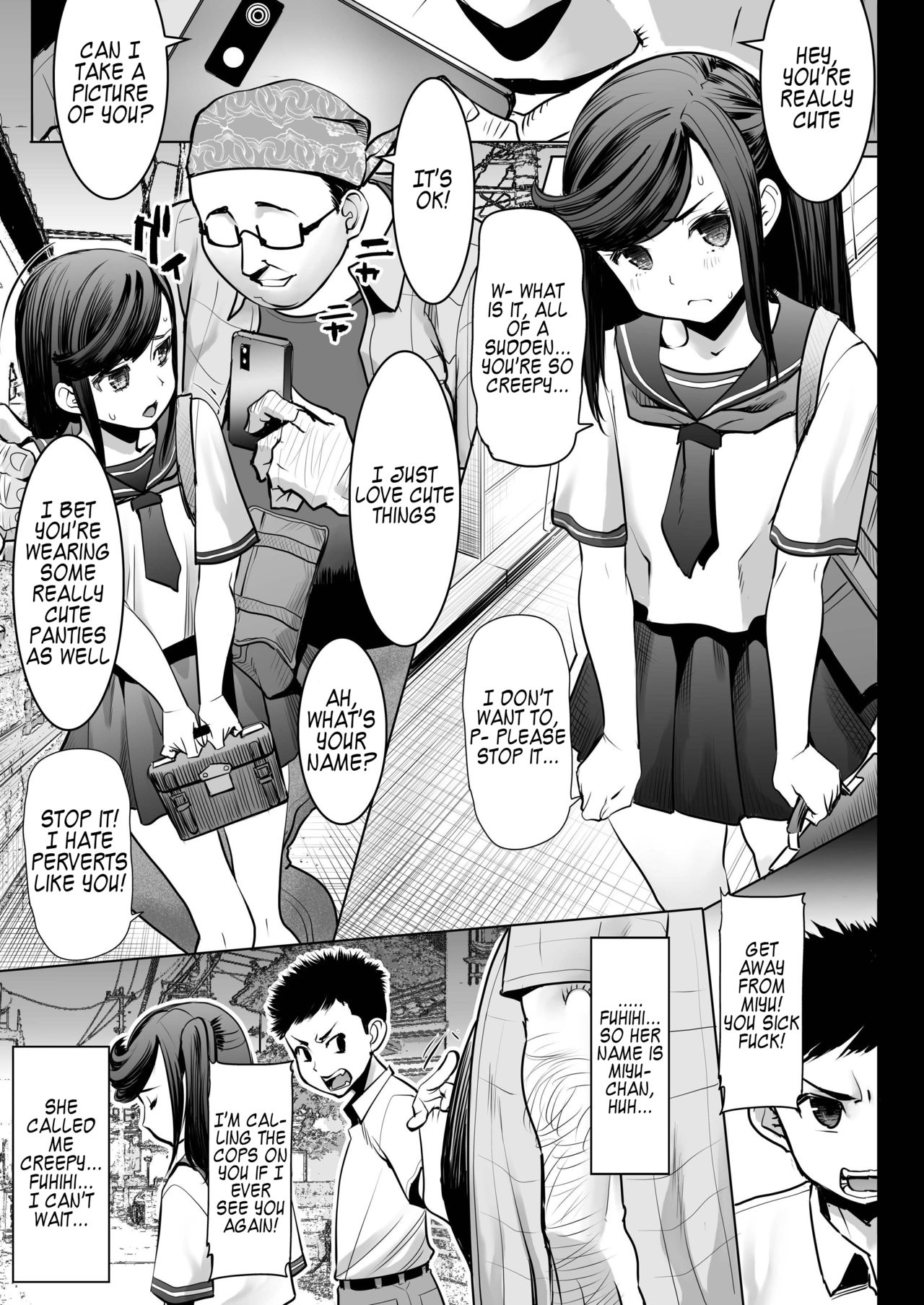 Aoi Tsubomi ga Saku Mae ni | Before the Green Bud Sprouts page 3 full