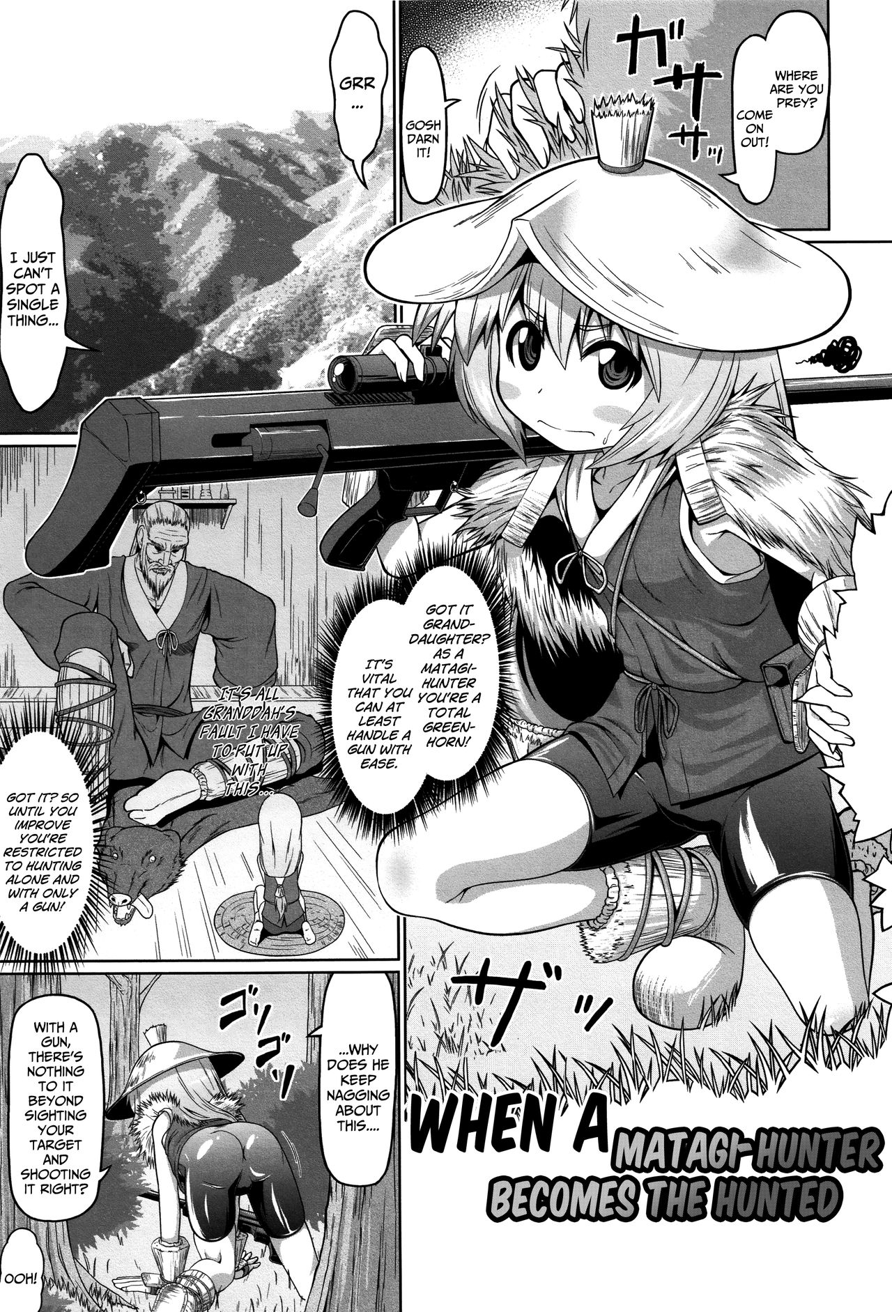 Matagi ga Emono ni Kaeriuchi de | When A Matagi-Hunter Becomes the Hunted page 1 full