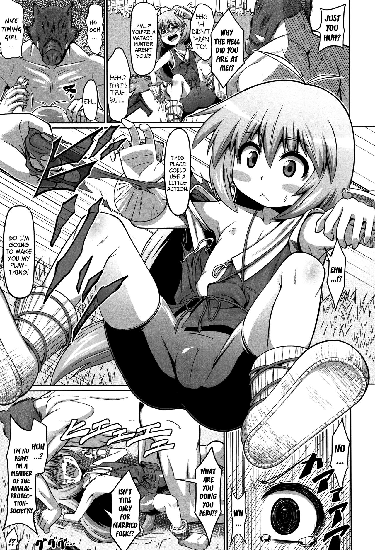 Matagi ga Emono ni Kaeriuchi de | When A Matagi-Hunter Becomes the Hunted page 3 full