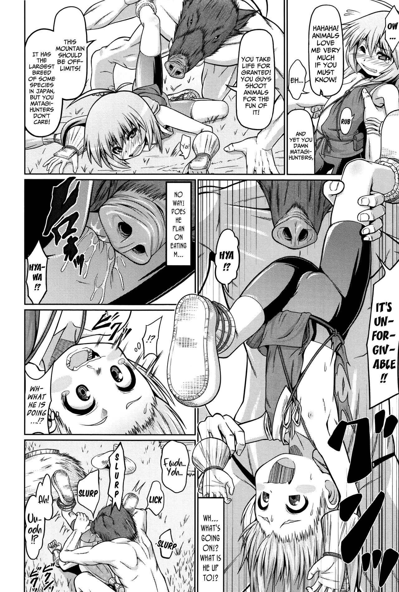 Matagi ga Emono ni Kaeriuchi de | When A Matagi-Hunter Becomes the Hunted page 4 full
