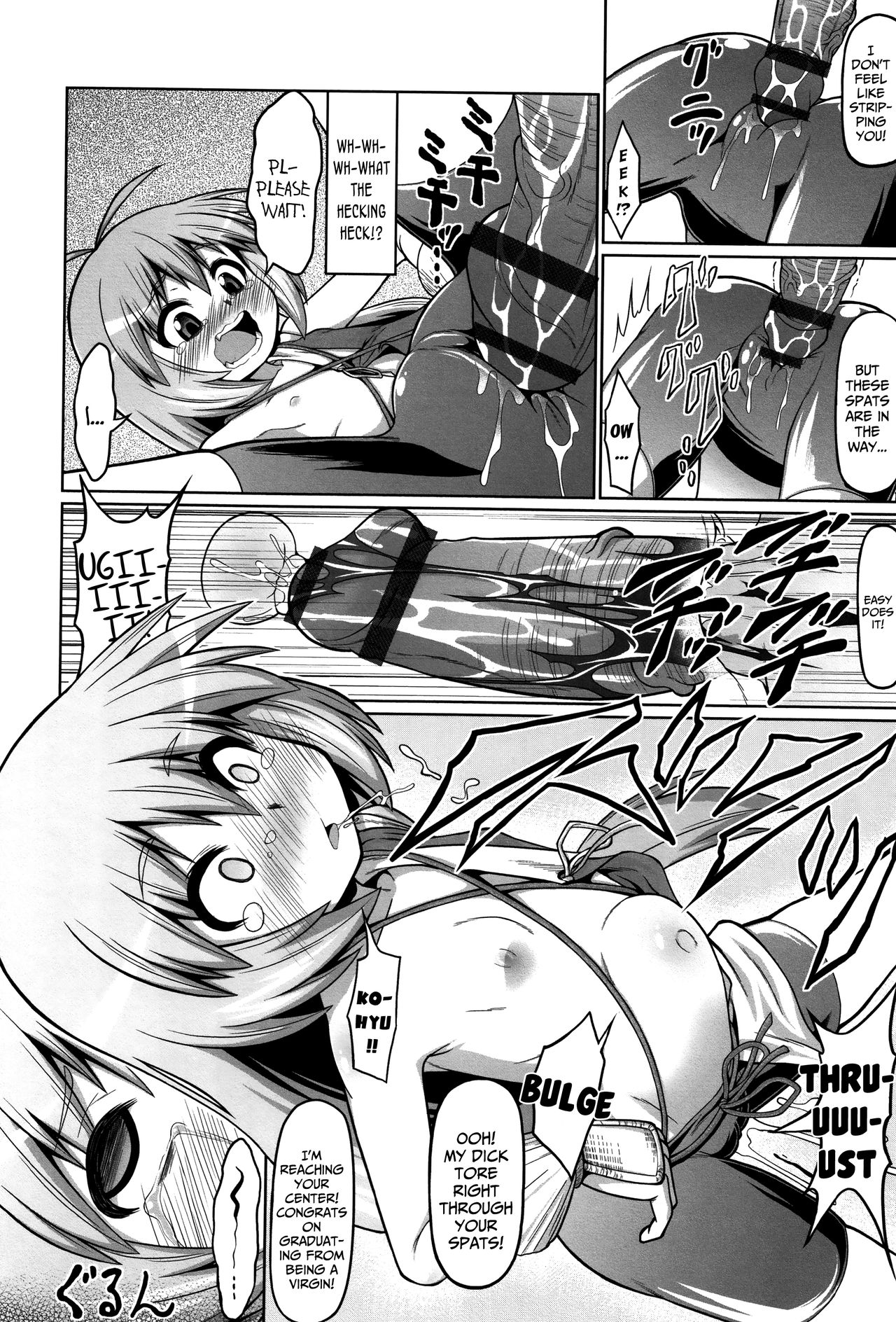 Matagi ga Emono ni Kaeriuchi de | When A Matagi-Hunter Becomes the Hunted page 6 full