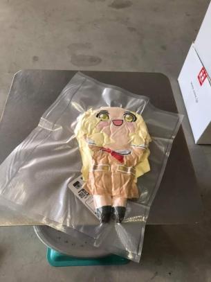 Ichiban sai go nosample page 7 full