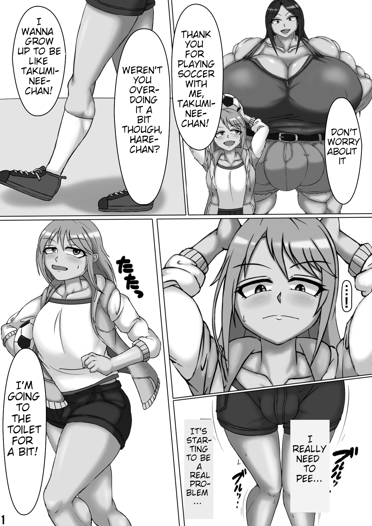 Kuishinbou Takumin 2 page 2 full