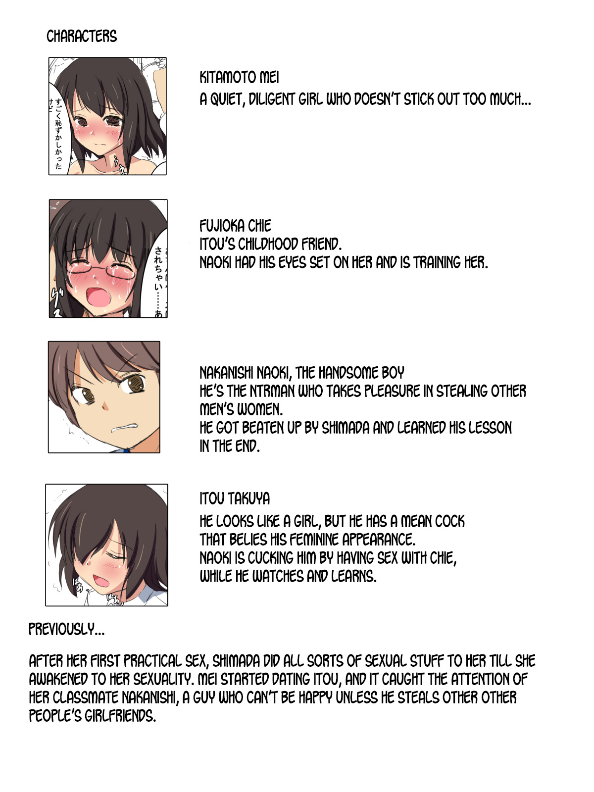 Gakkou no Jugyou de Sex Surun dakedo Matome 2 page 2 full