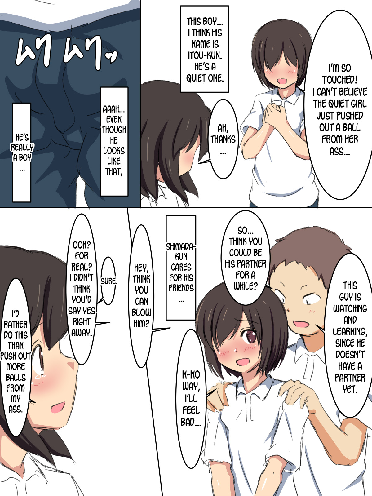 Gakkou no Jugyou de Sex Surun dakedo Matome 2 page 5 full